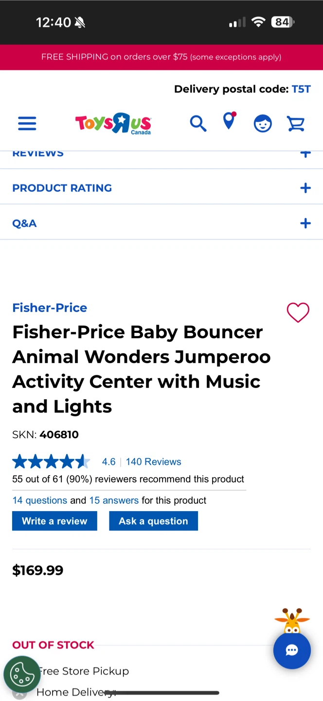 Fisher-Price Animal Wonders Jumperoo - photo 3