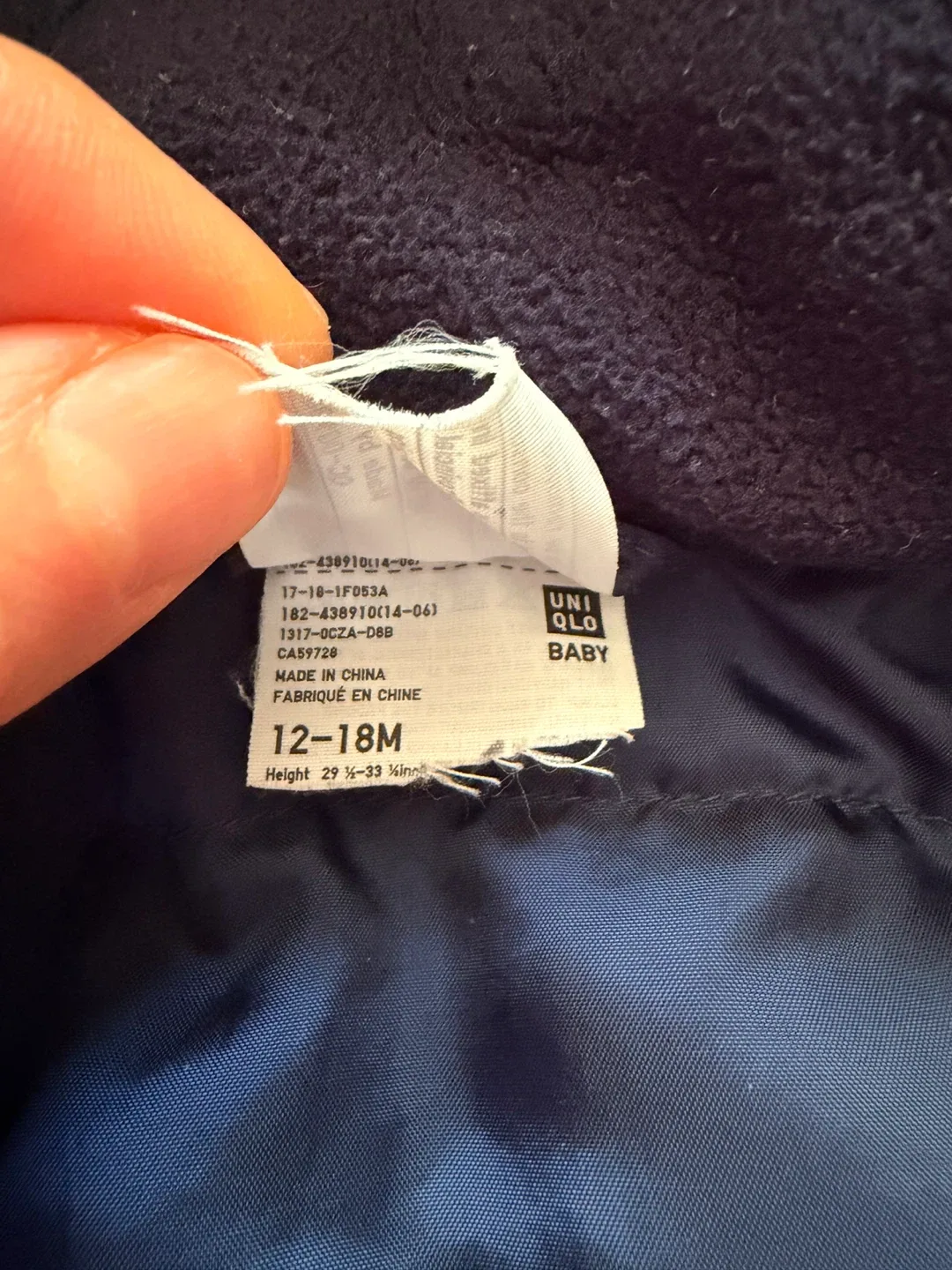 Uniqlo Baby Padded Jacket - 12-18 Months image indicator(2)