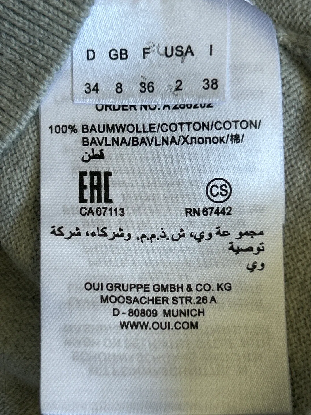 Oui - Grey Knit Turtleneck Sweater image indicator(7)