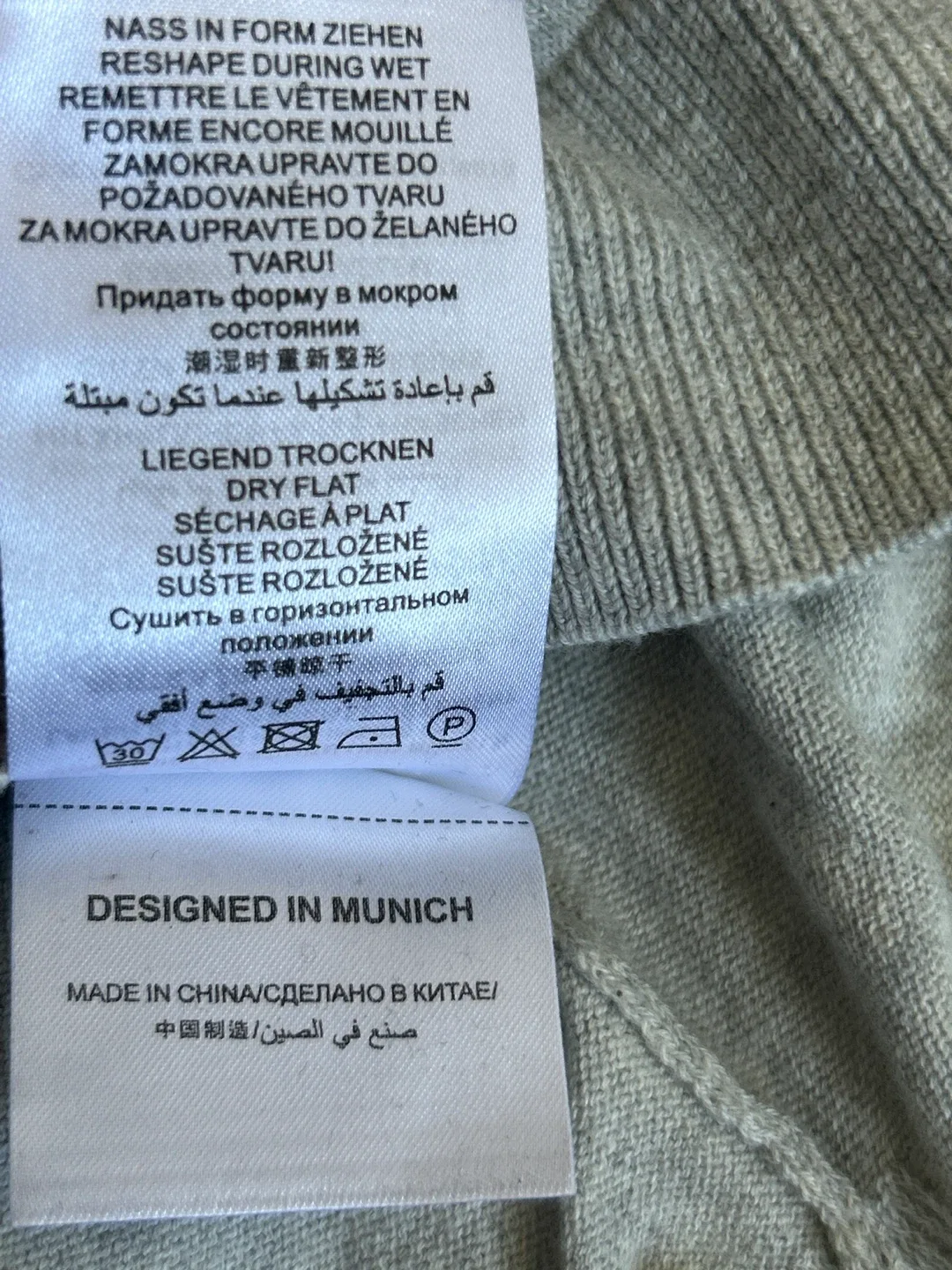 Oui - Grey Knit Turtleneck Sweater image indicator(8)