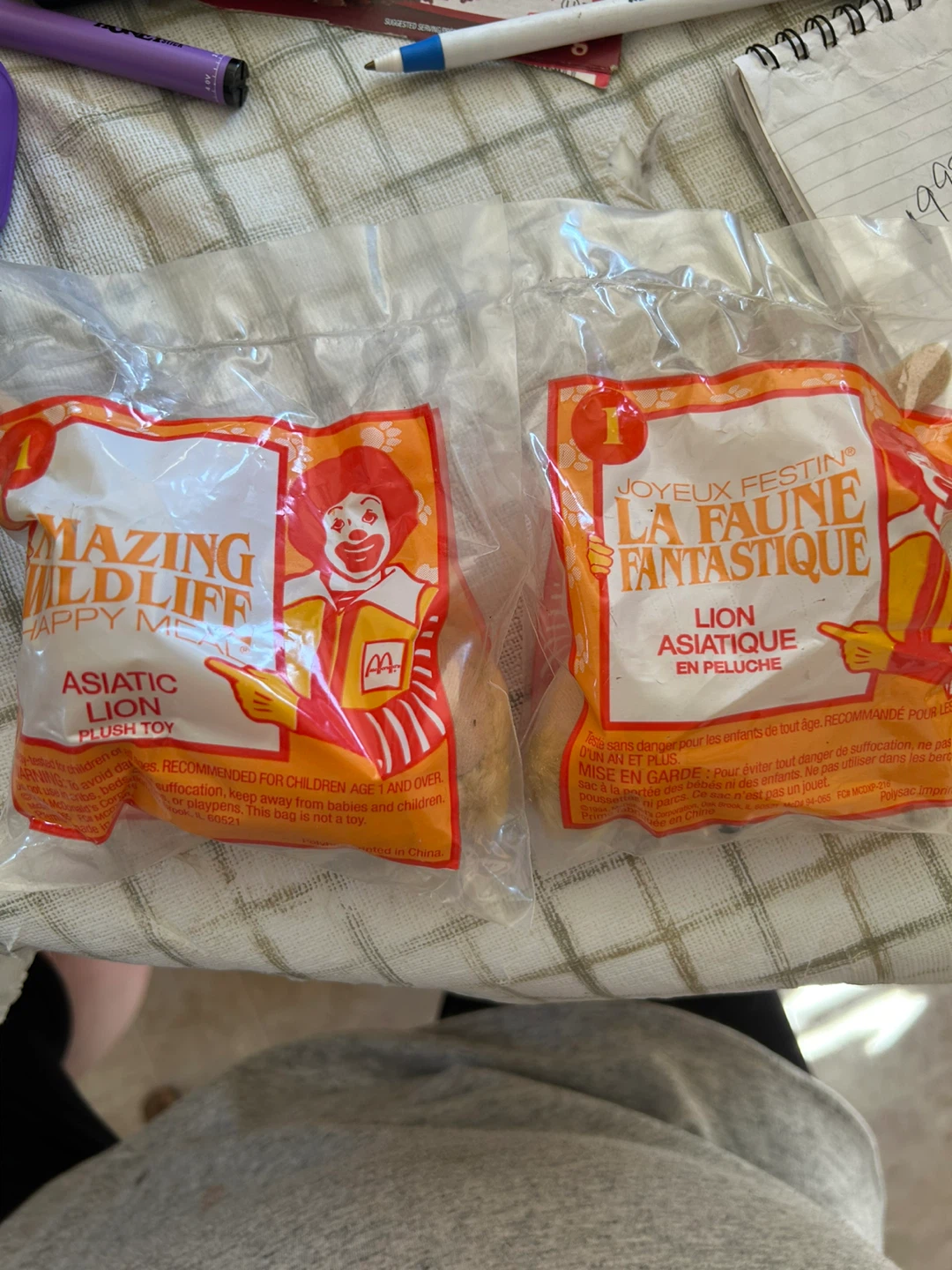 McDonald's Amazing Wildlife Happy Meal Toys - photo 2