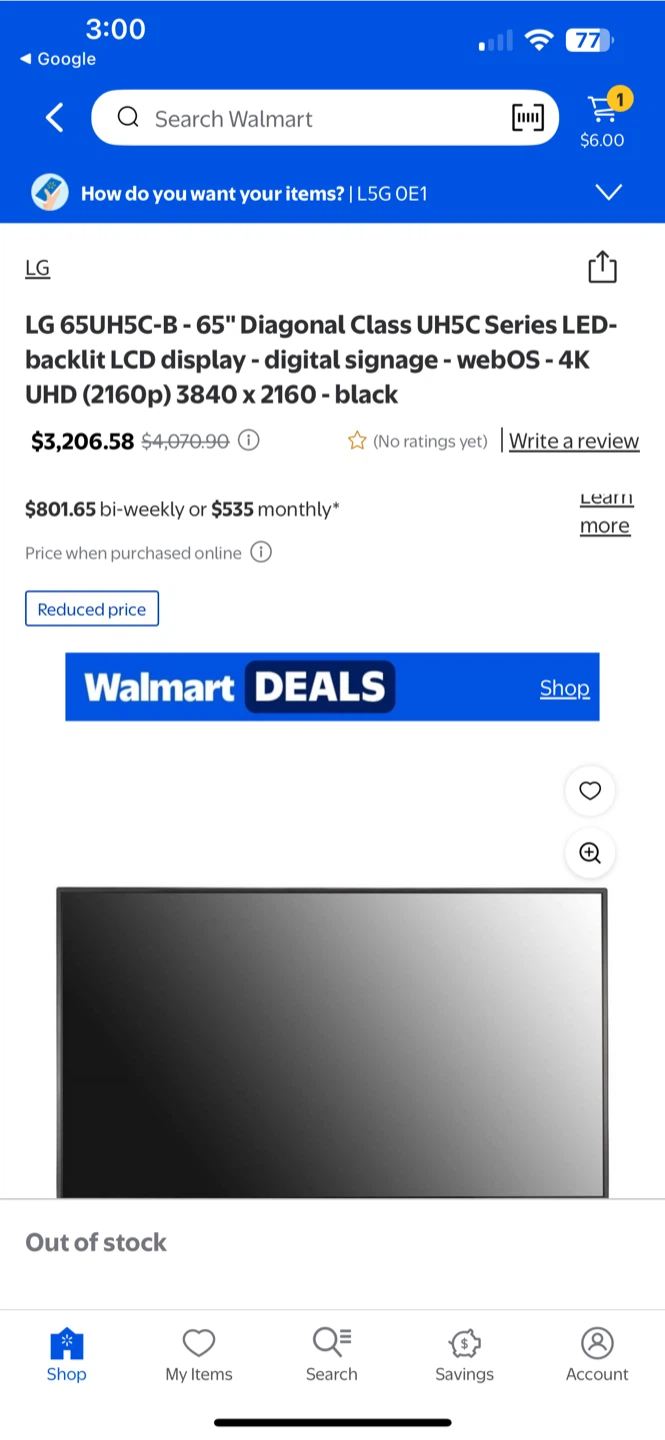 LG 65" 4K UHD Digital Signage TV - 65UH5C-B - photo 5