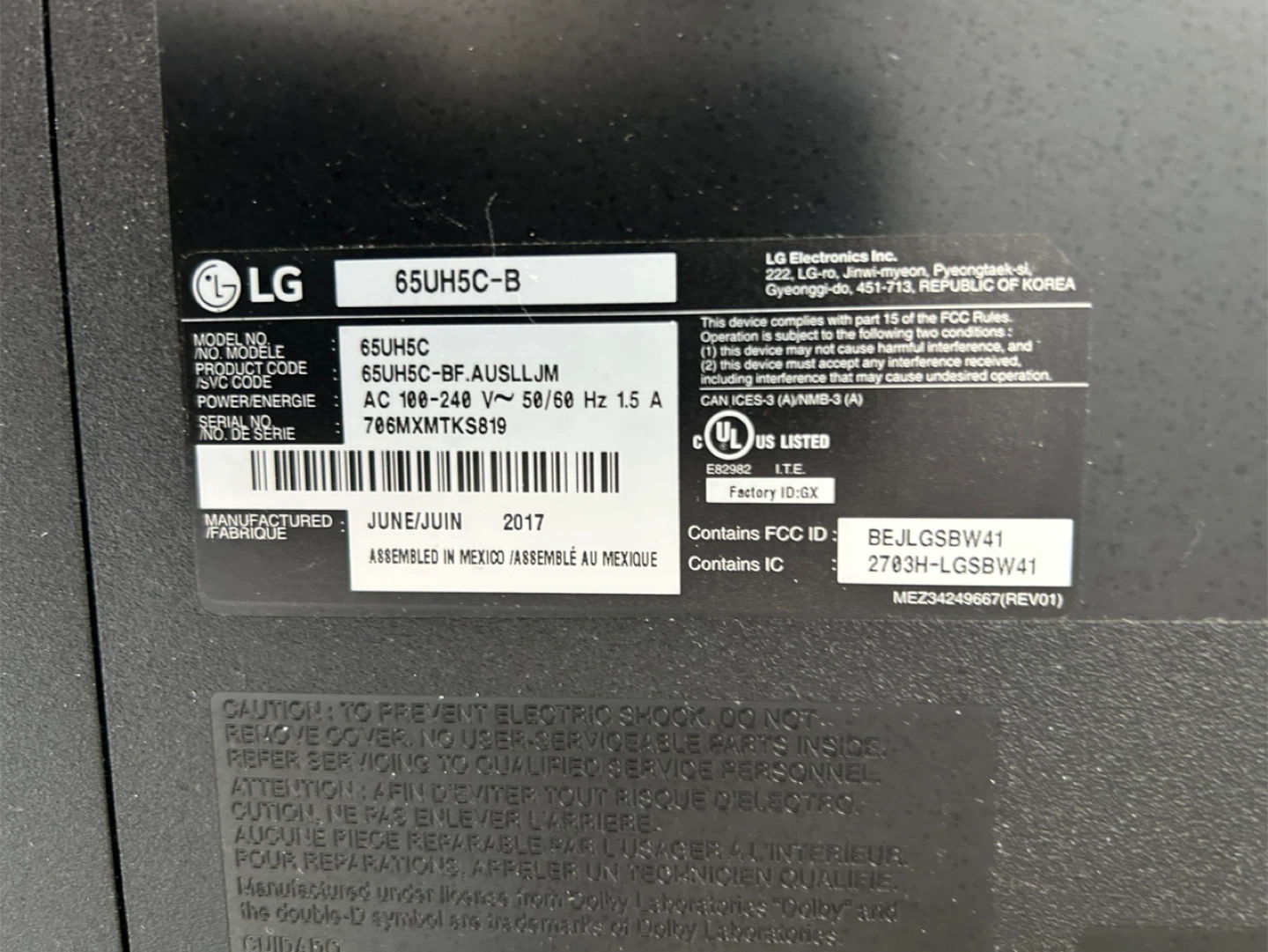 LG 65" 4K UHD Digital Signage TV - 65UH5C-B - photo 3
