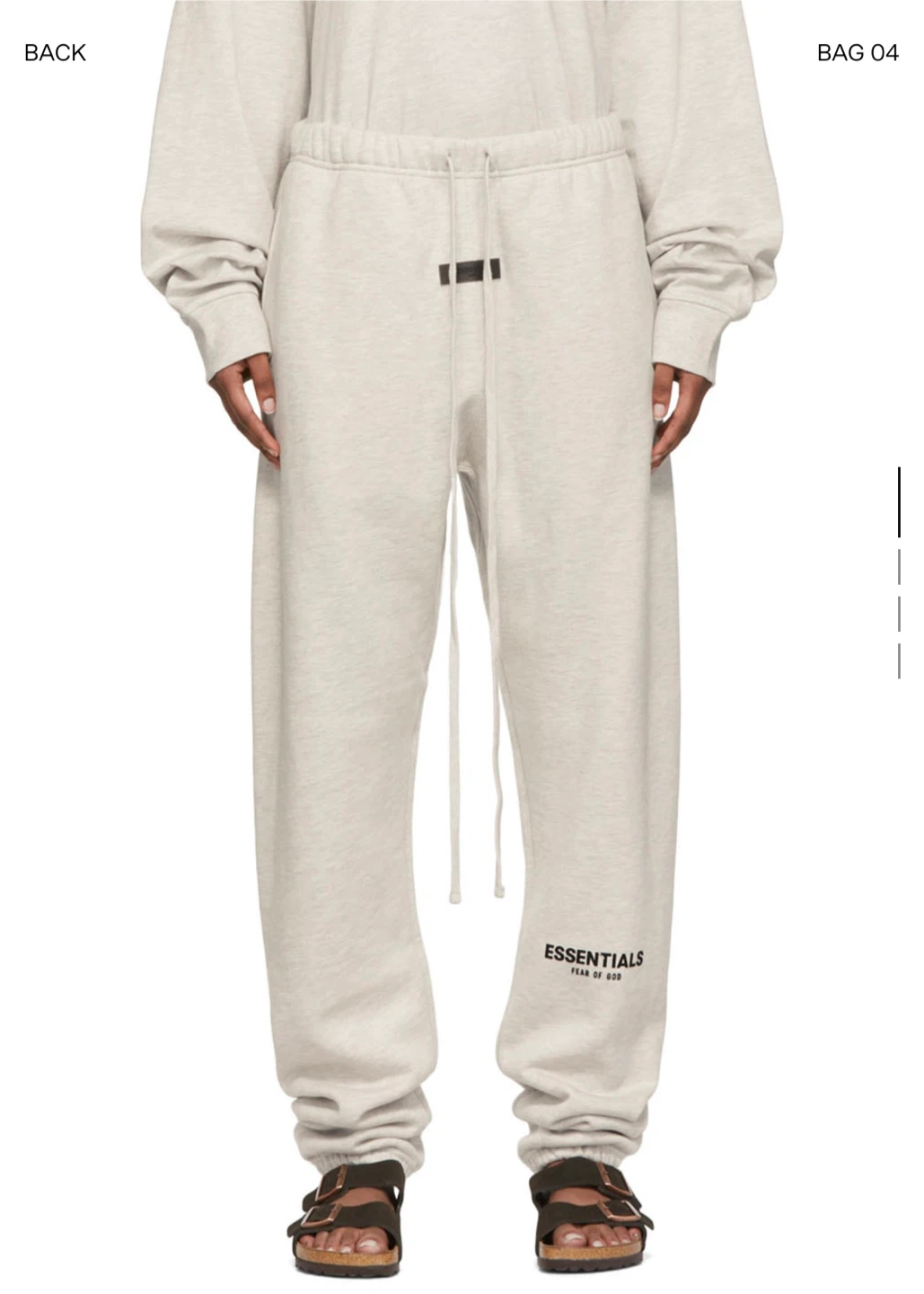 Essentials Fear of God Sweatpants - Size S