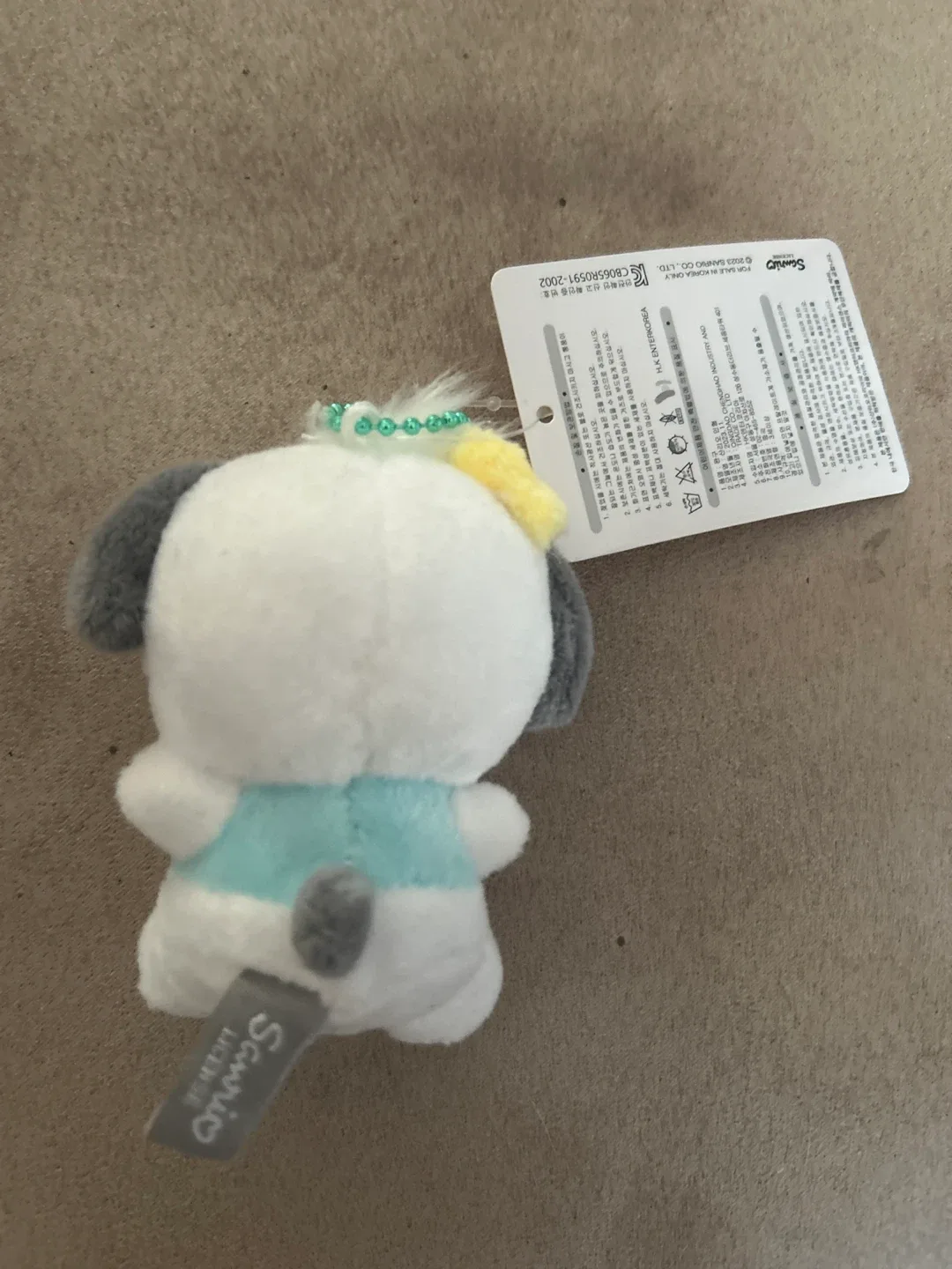 Sanrio pochaco Plush Keychain - New image indicator(2)