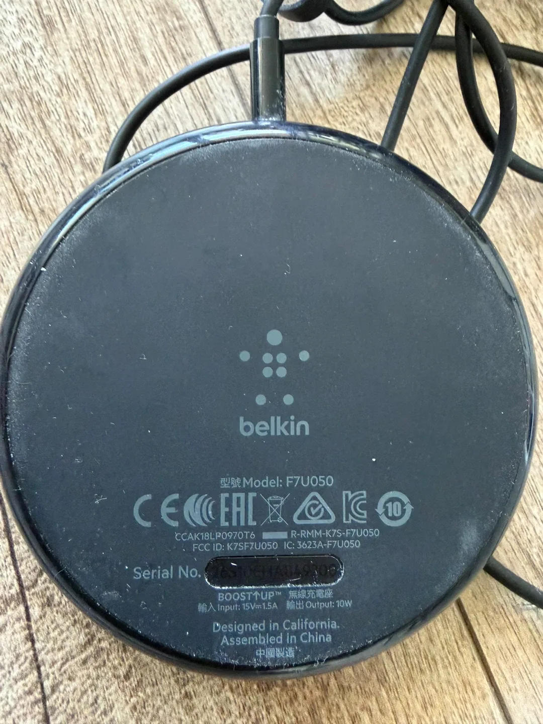 🧡 Belkin Boost Up Wireless Charging Pad F7U050 image indicator(2)
