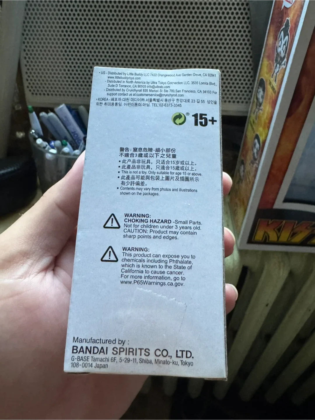 One Piece World Collectable Figure Treasure Rally Vol.2 image indicator(3)