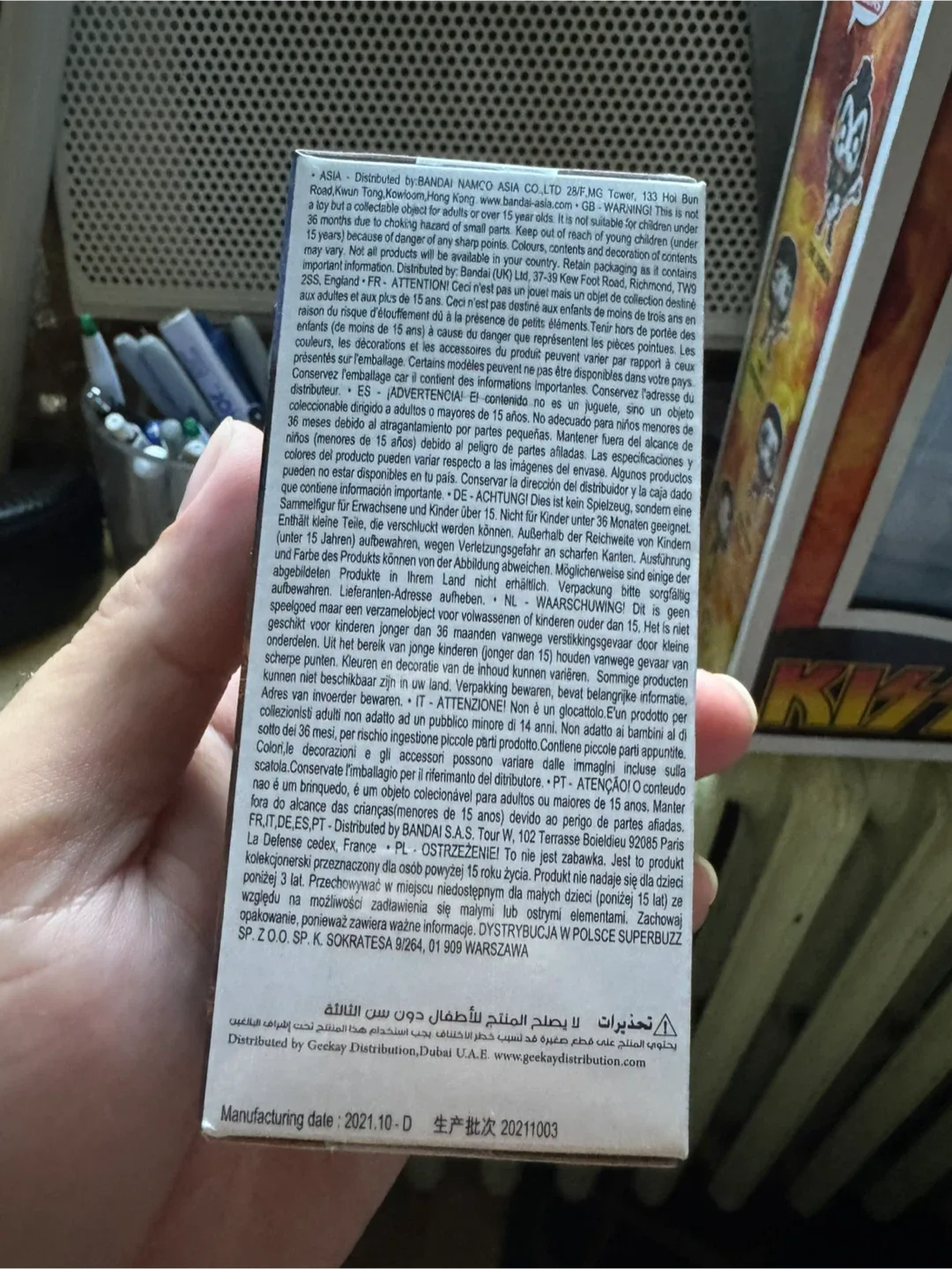 One Piece World Collectable Figure Treasure Rally Vol.2 image indicator(4)