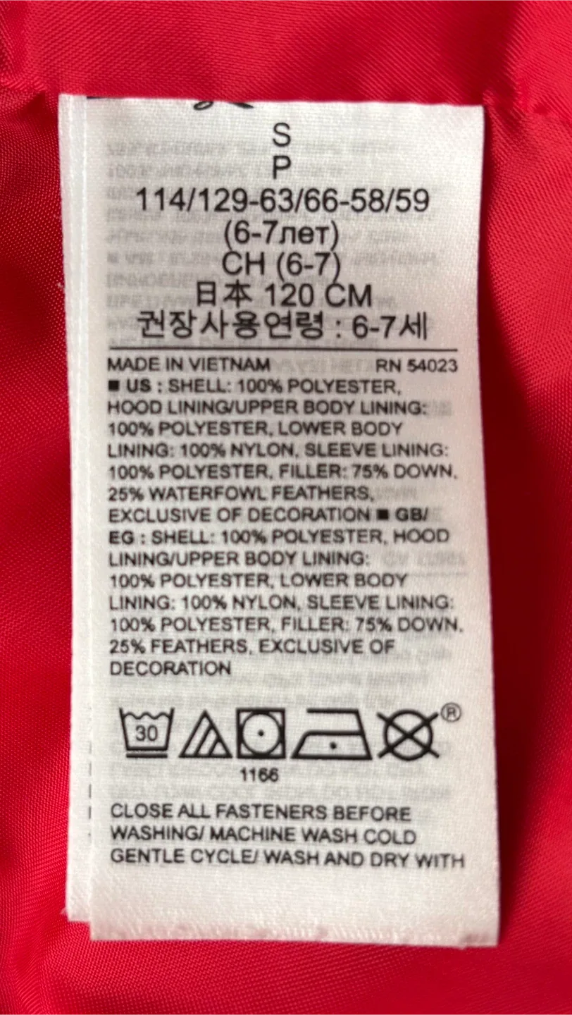 GAP Kids Down Puffer Jacket - Size S image indicator(6)