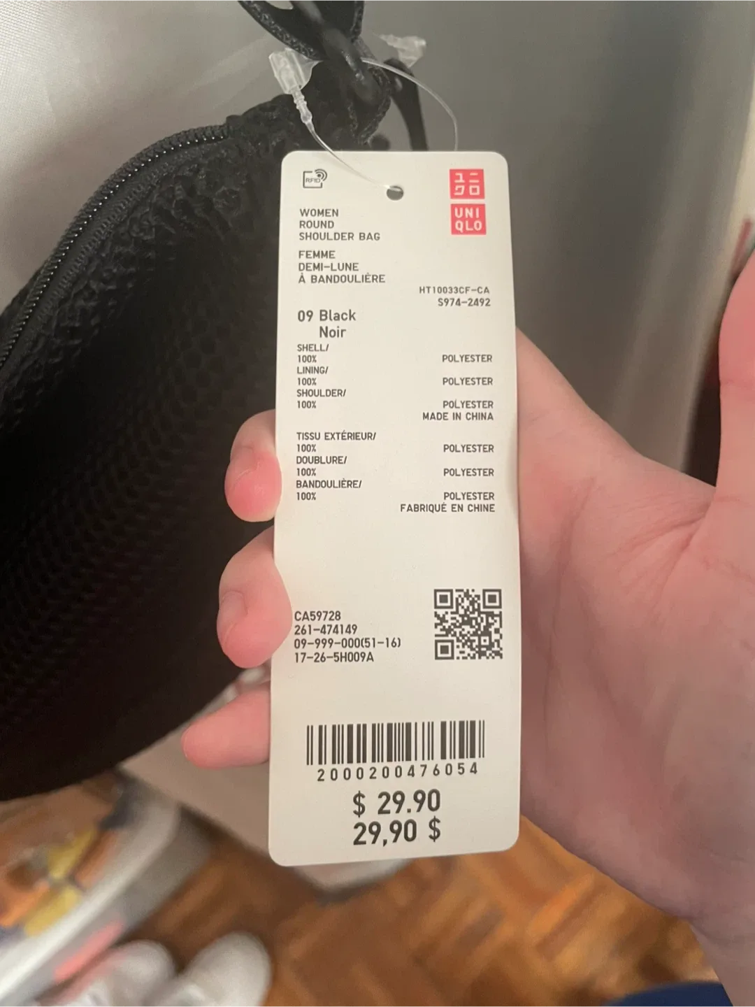 Uniqlo Women Round Shoulder Bag - Black image indicator(2)