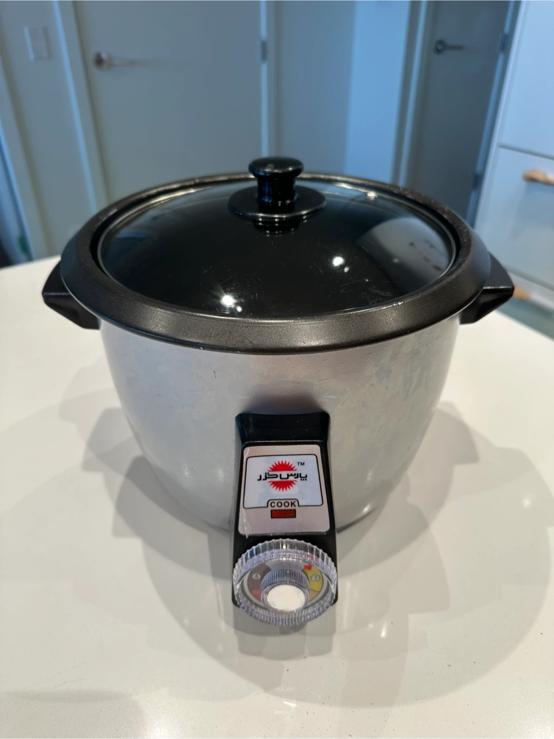 Rice Cooker