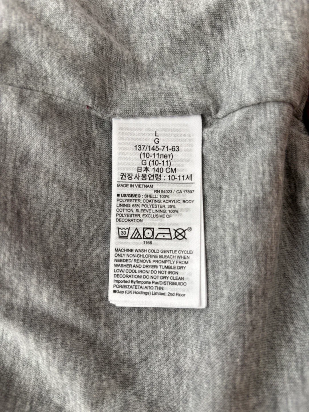 GAP Kids Water-Resistant Fall/Spring Jacket - Size L (10-11) image indicator(4)