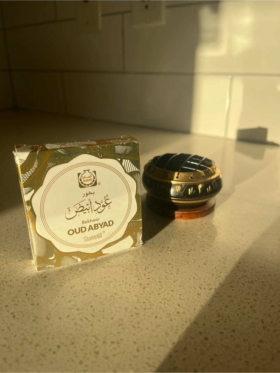 Brass Etched Incense Burner + Incense image indicator(7)