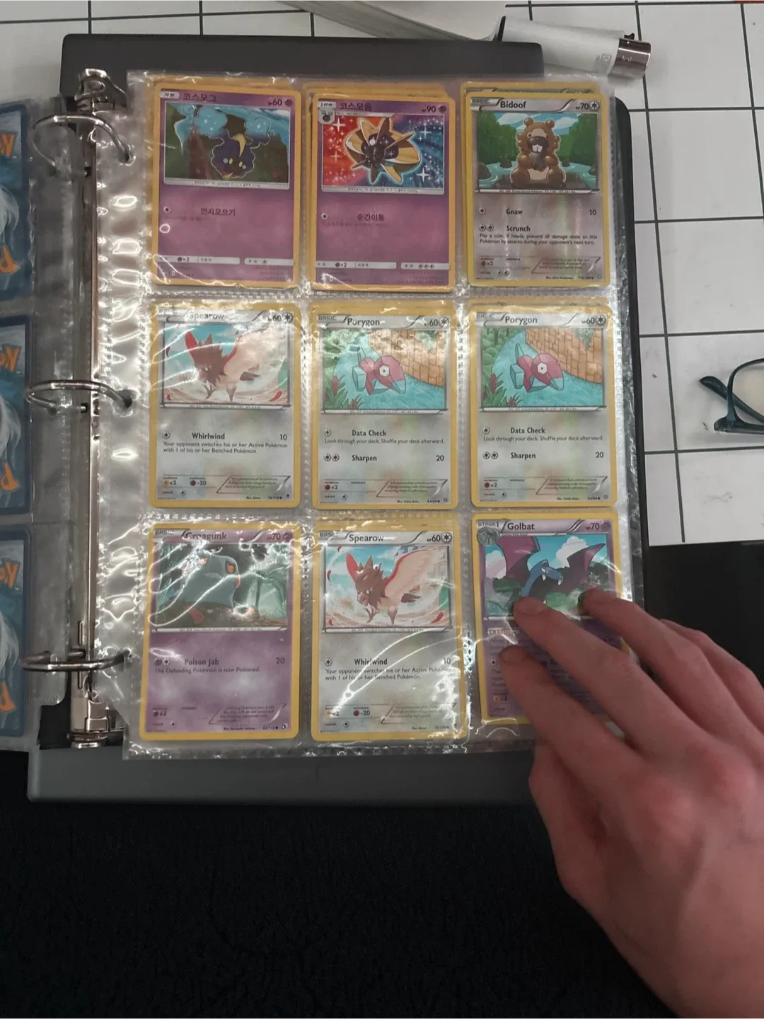 Pokemon Card Binder image indicator(3)