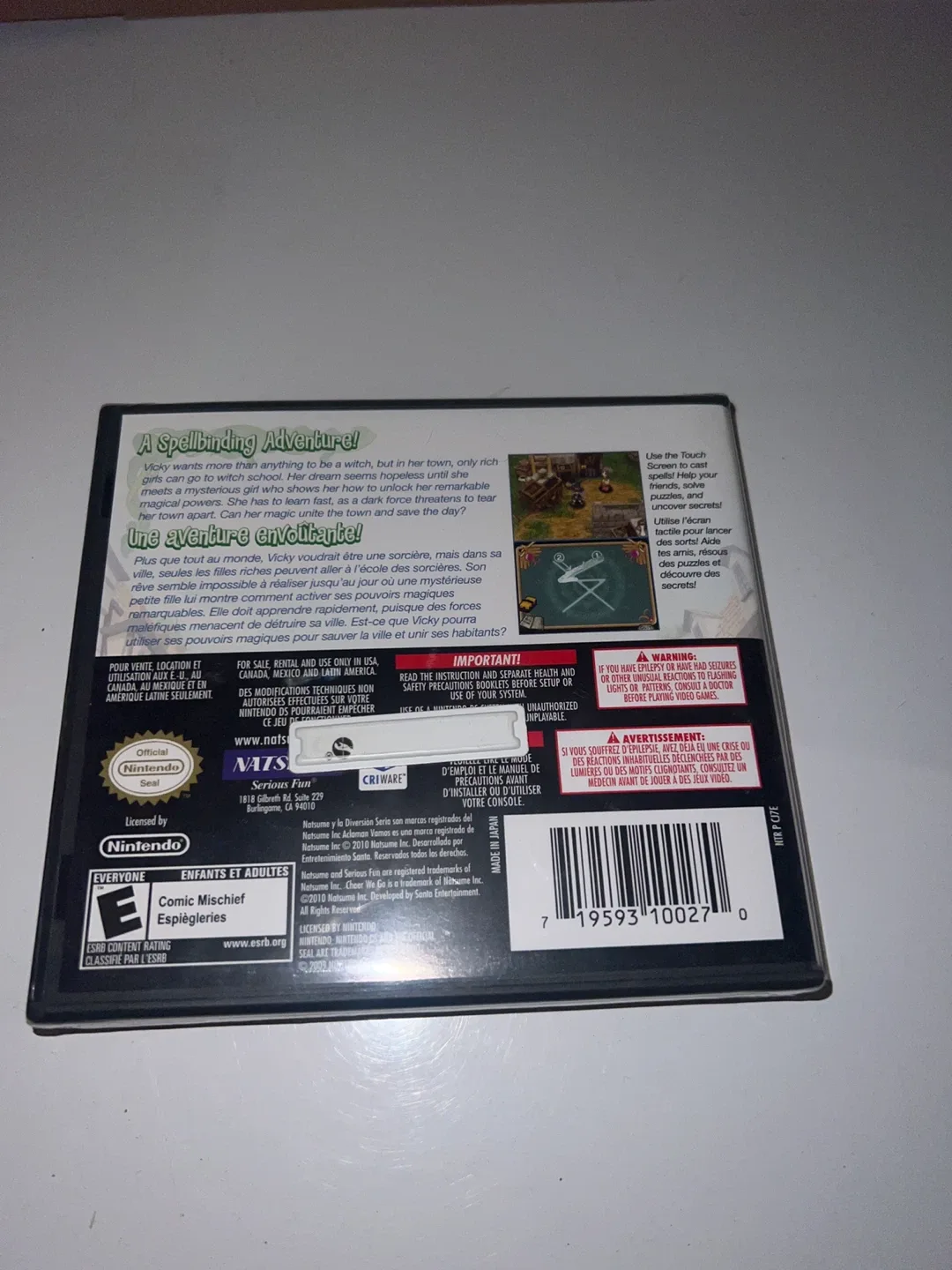 Witch's Wish Nintendo DS Game image indicator(2)