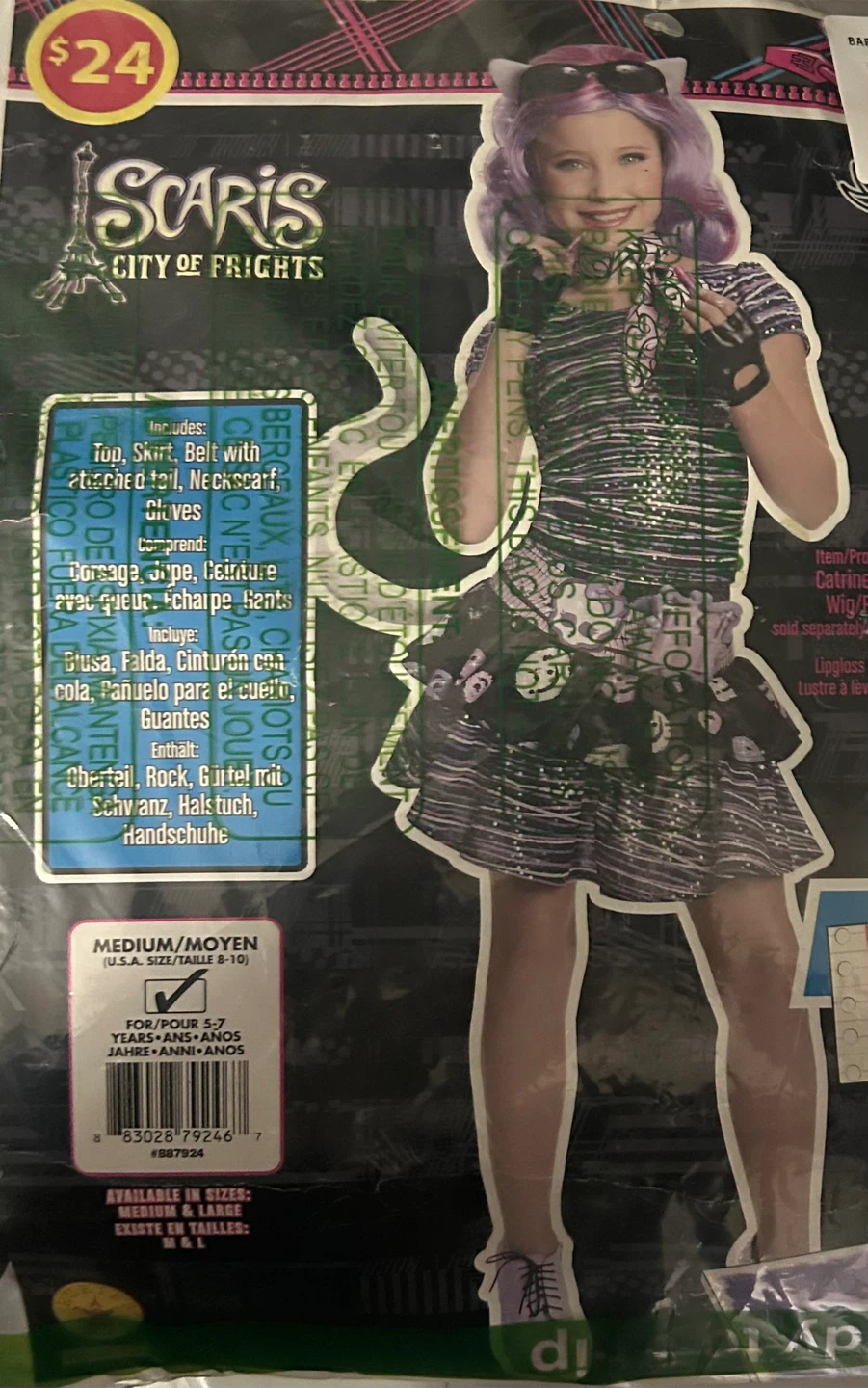 Monster High Catrine DeMew Costume - BN