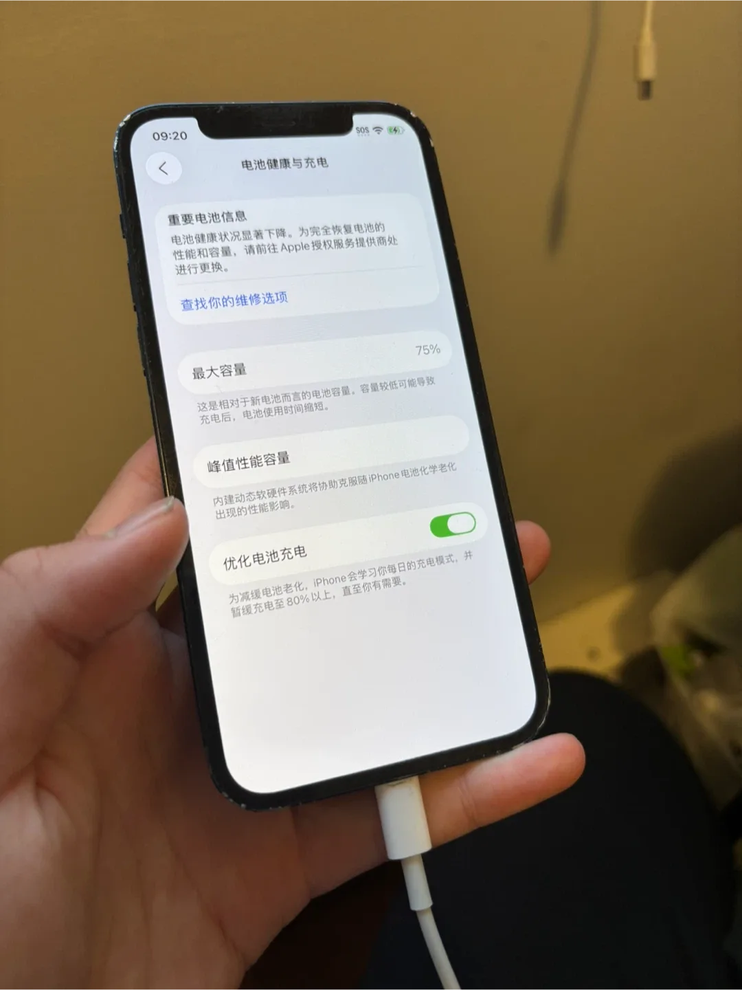 Apple iPhone 12 - 128GB Black image indicator(3)