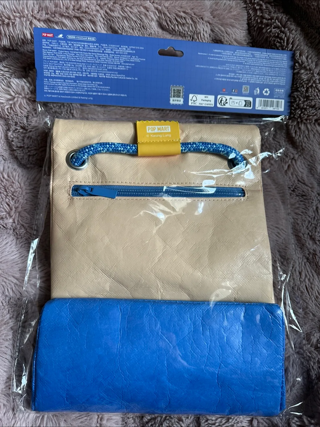 Popmart Labubu Wacky Mart Bag image indicator(4)