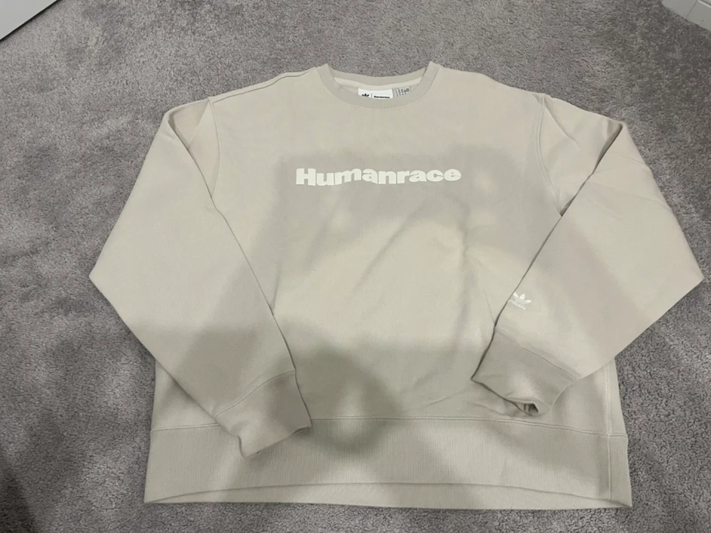 Adidas Humanrace Sweatshirt XL thumbnail