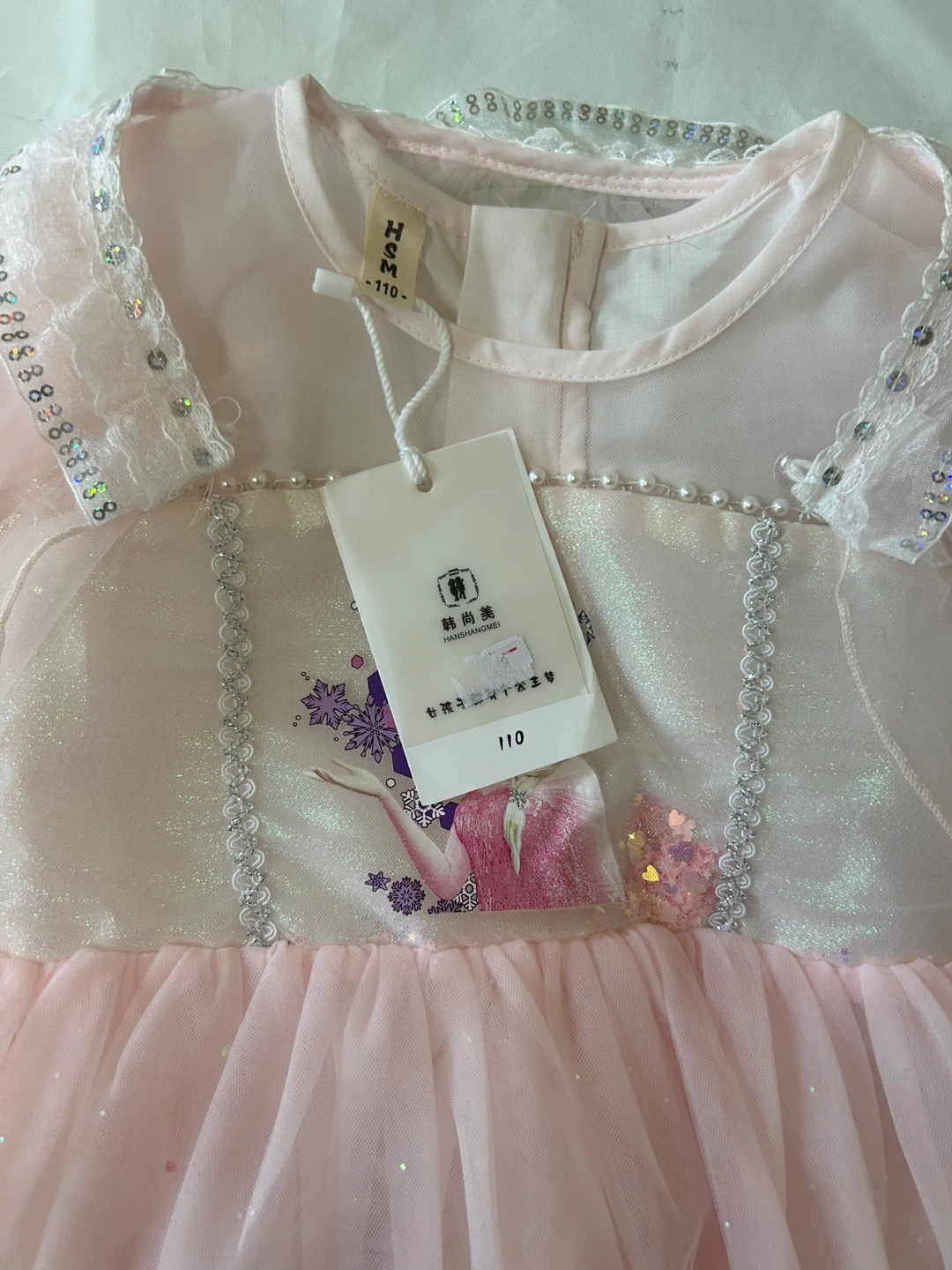 Brand new Elsa Dress - Age 3-5years - photo 3