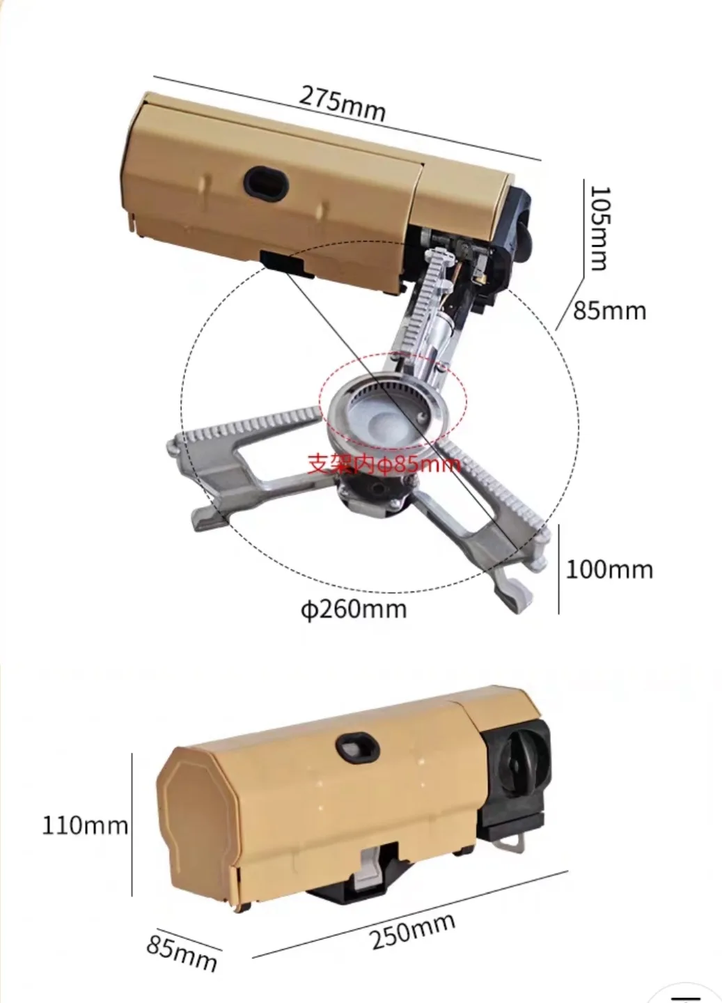Portable Camping Stove 2600W image indicator(2)