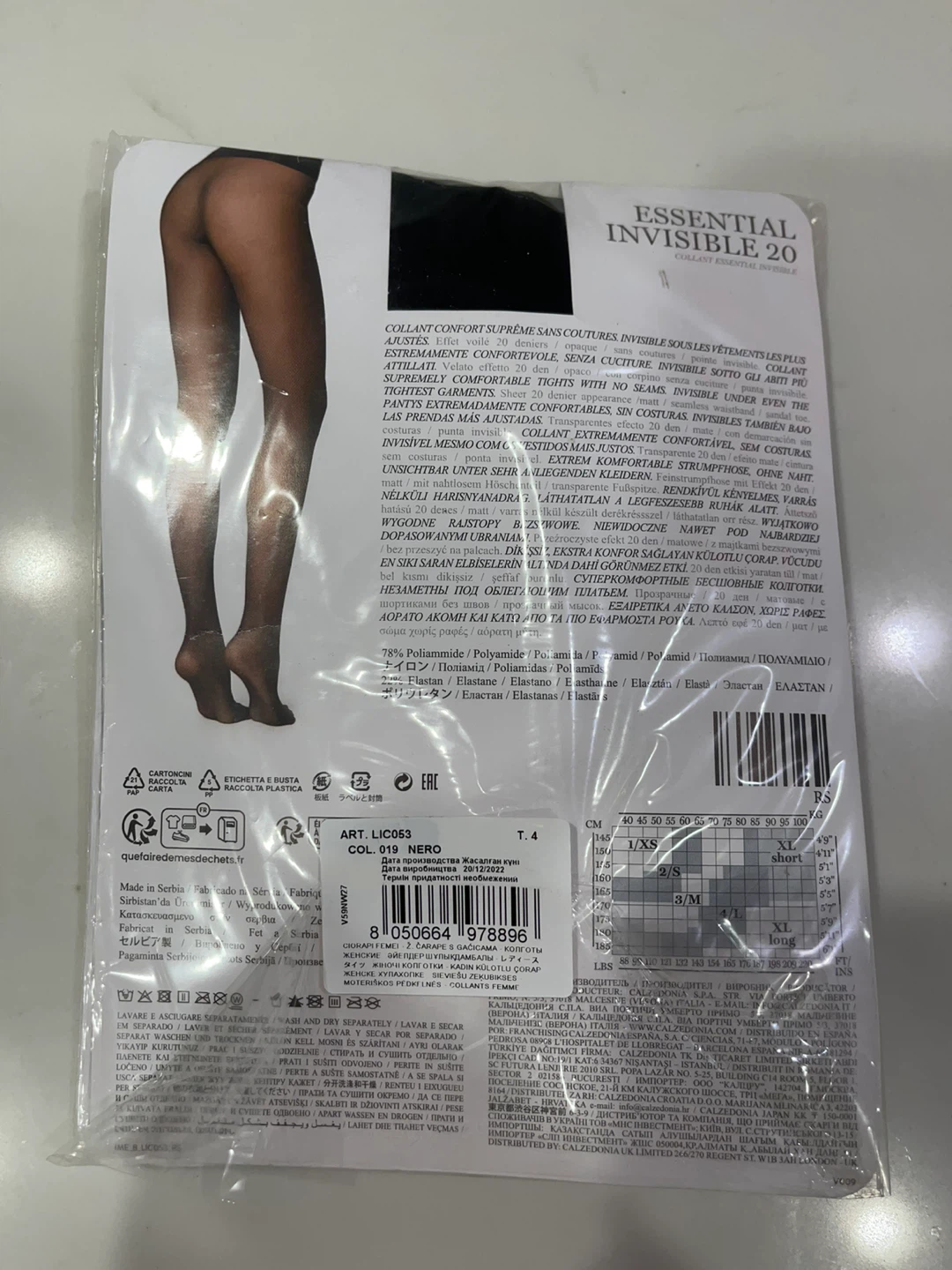 Calzedonia Essential Invisible 20 Tights - Large - photo 2