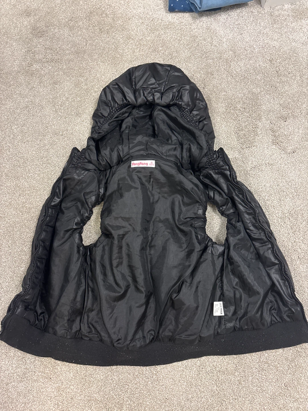 YangFeng Black Puffer Vest - photo 3