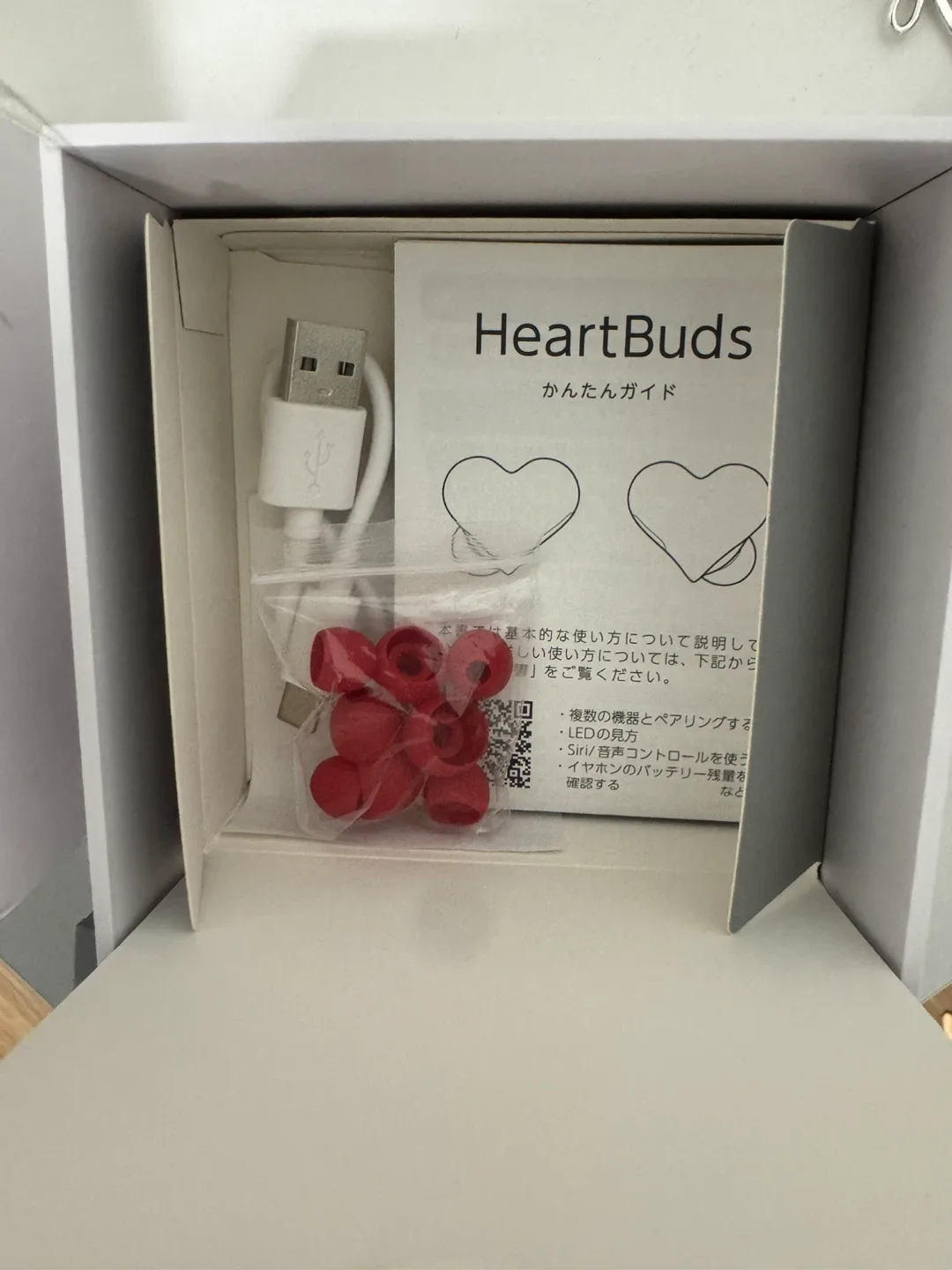 HeartBuds in Red image indicator(4)