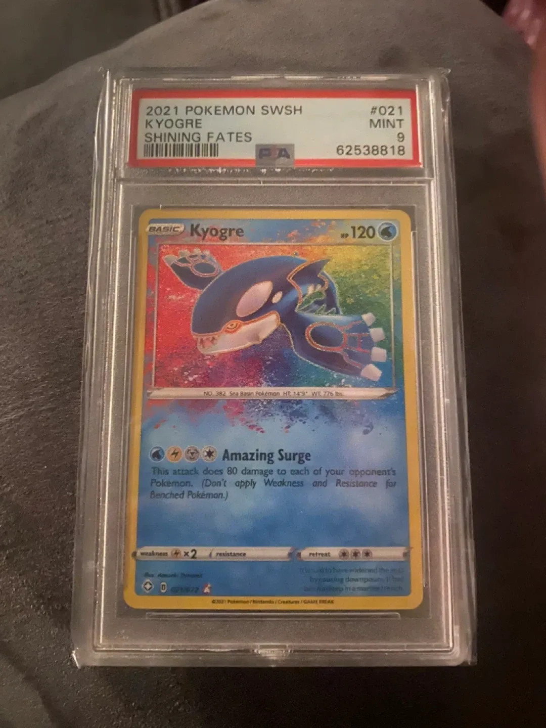 2021 Pokemon SWSH Kyogre Shining Fates #021 Mint 9