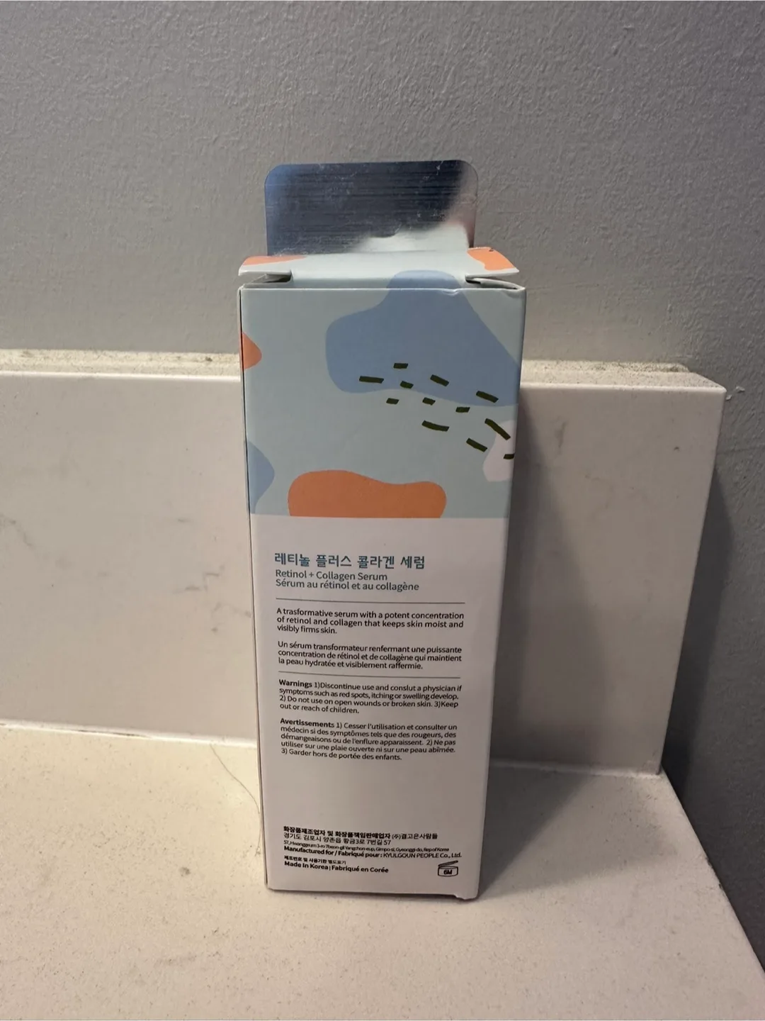 GlamFox Double Effect Serum, Retinol + Collagen image indicator(2)