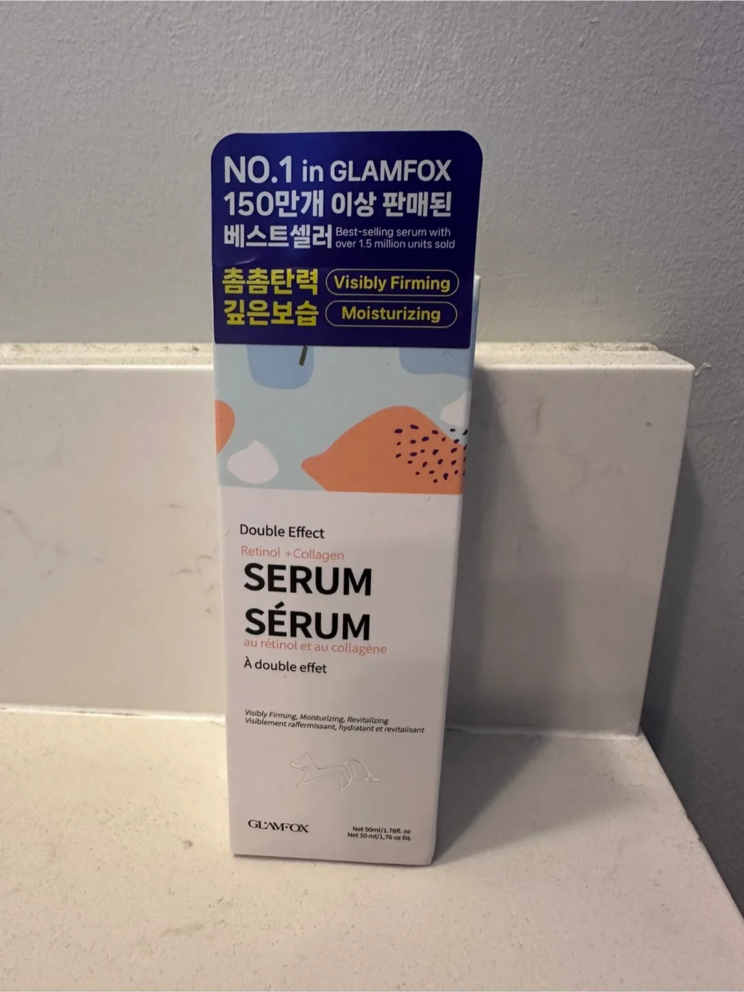 GlamFox Double Effect Serum, Retinol + Collagen thumbnail