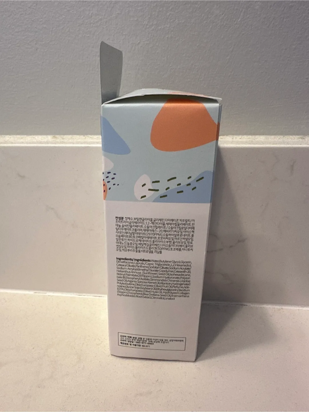 GlamFox Double Effect Serum, Retinol + Collagen image indicator(3)