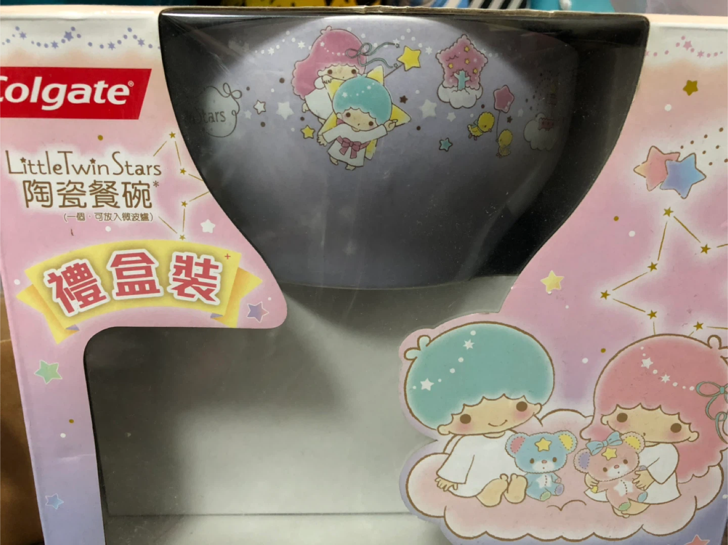 Little Twin Stars Purple Ceramic Bowl (New)