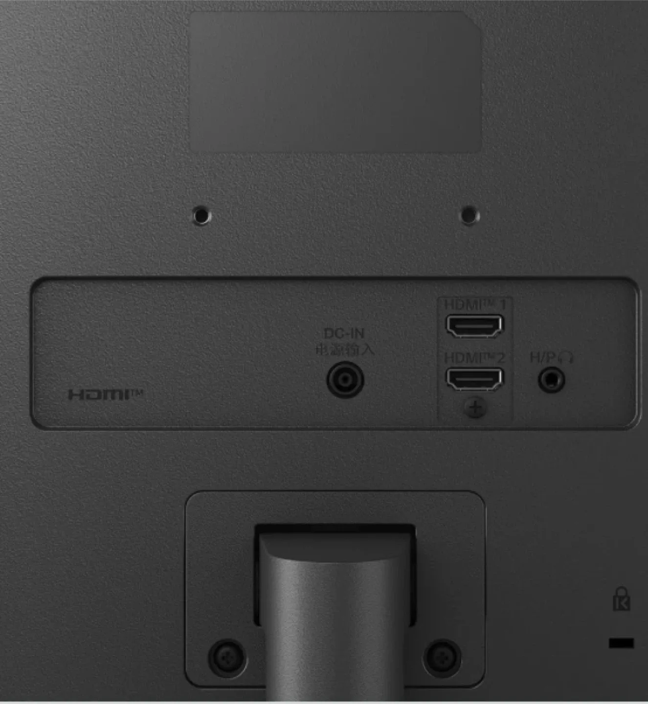 LG monitor image indicator(3)