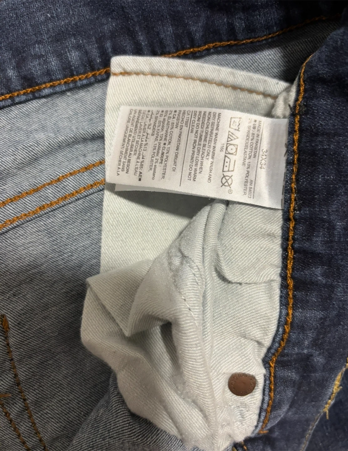 Old Navy Slim Jeans, Size 34x34 - photo 5