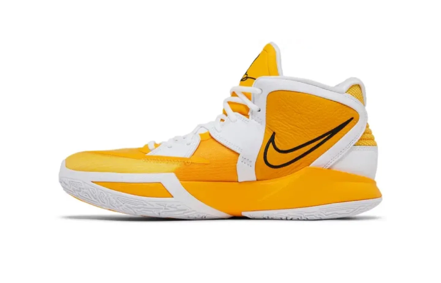 Nike Kyrie Infinity Yellow Basketball Shoes image indicator(2)