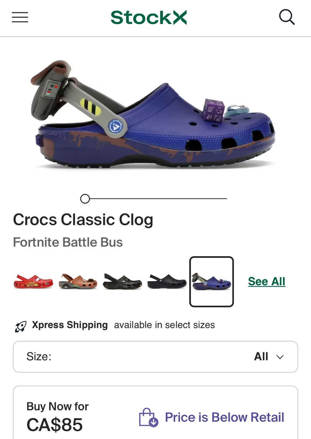 Fortnite Crocs image indicator(5)