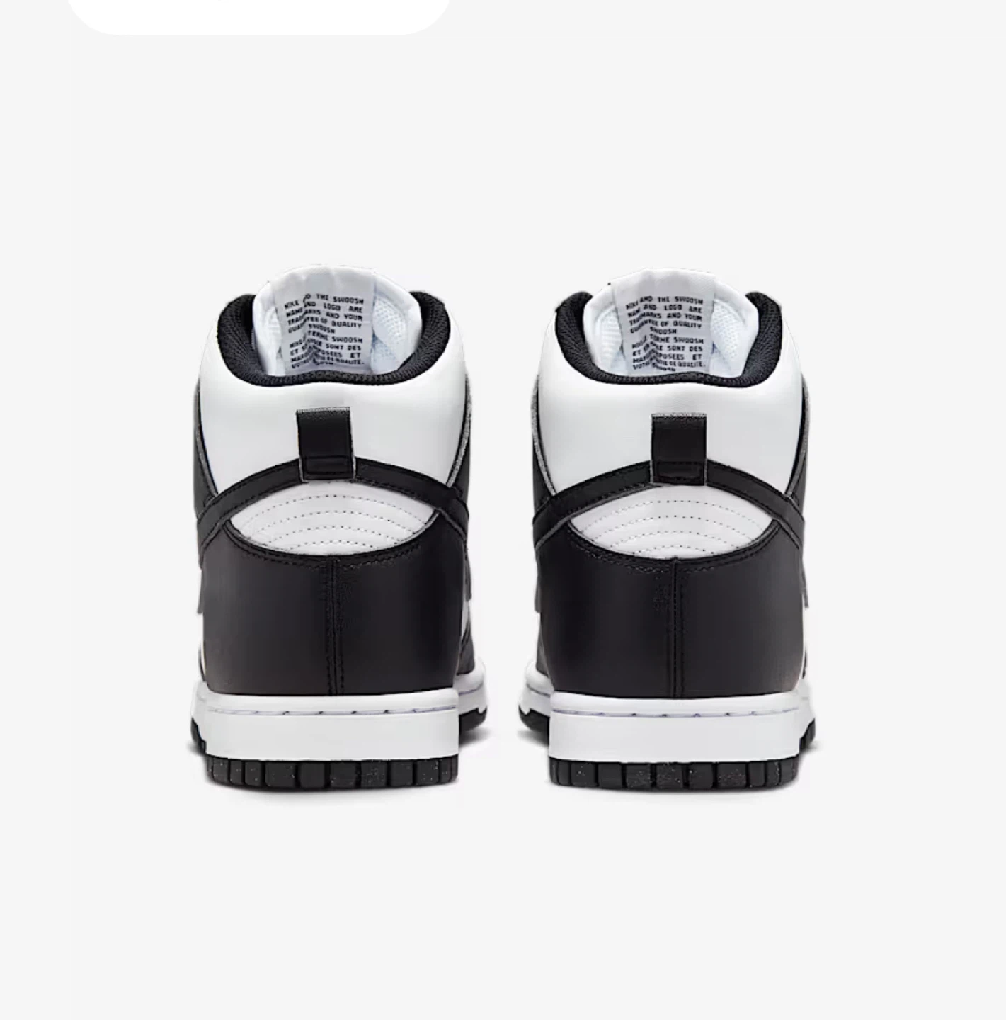 Nike Dunk High Panda - Black/White - photo 2