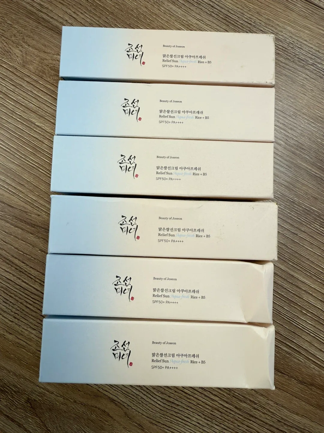 Beauty of Joseon Relief Sun Aqua Rice + B5 SPF50+ PA++++ image indicator(2)