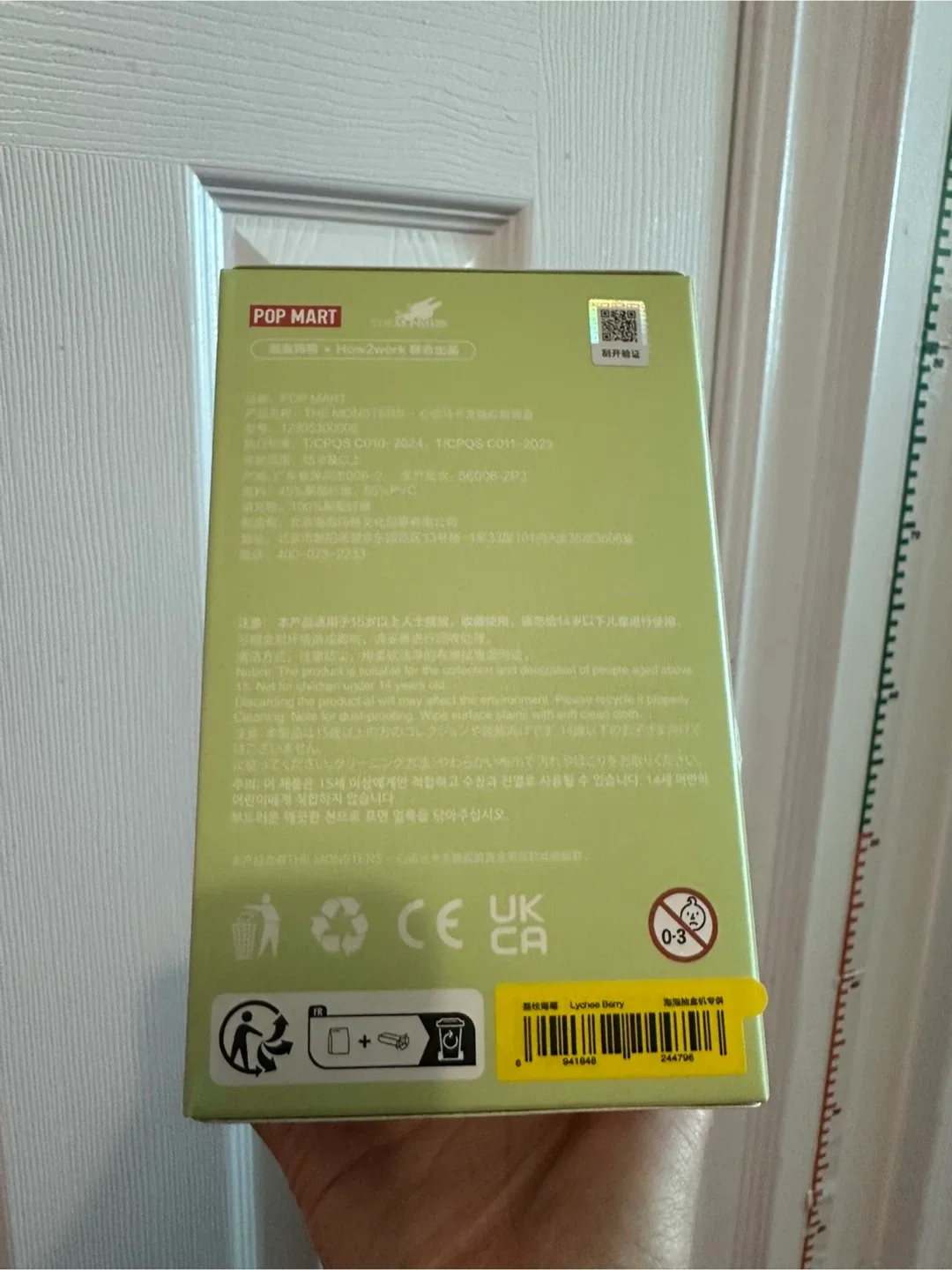 Labubu lychee berry The Monsters Exciting Macaron Vinyl Face image indicator(2)