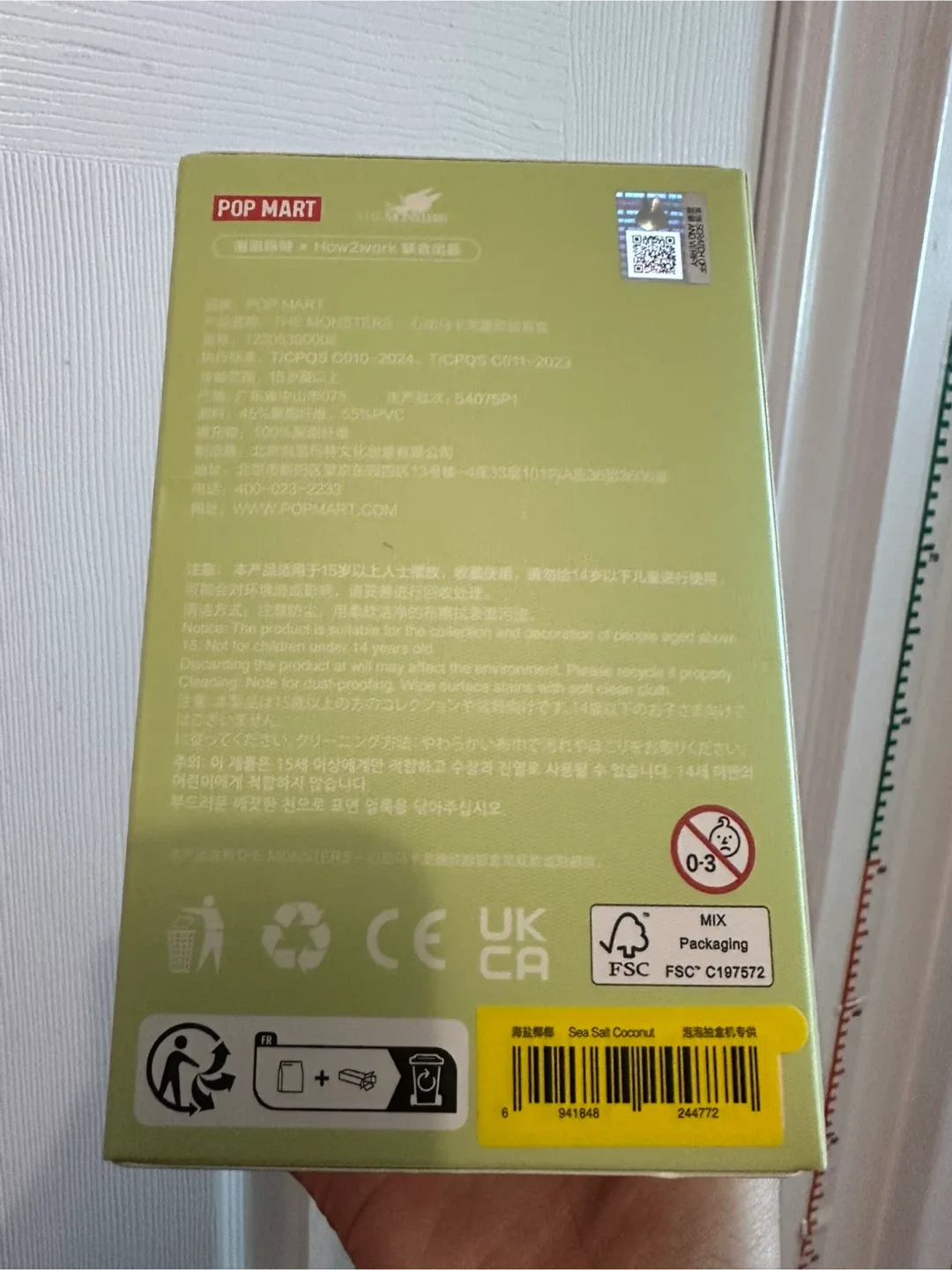 Labubu sea salt The Monsters Exciting Macaron Vinyl Face image indicator(2)