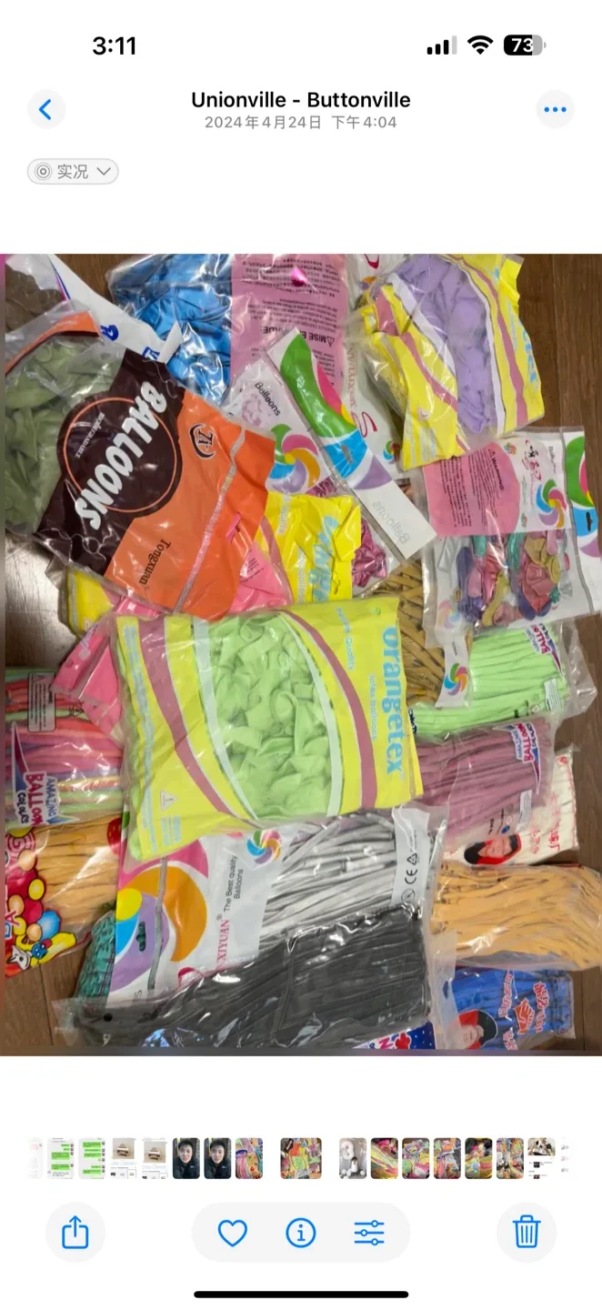 Brand New 65 Bags of Balloons image indicator(6)