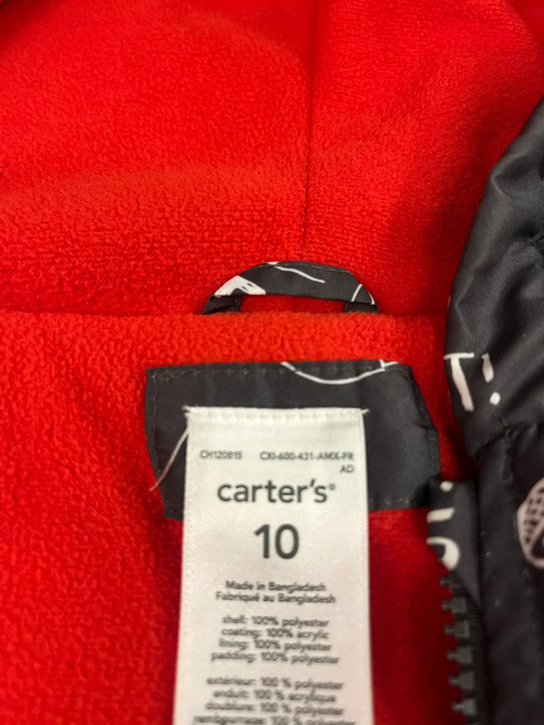 Carter's Size 10 Rain Jacket image indicator(3)