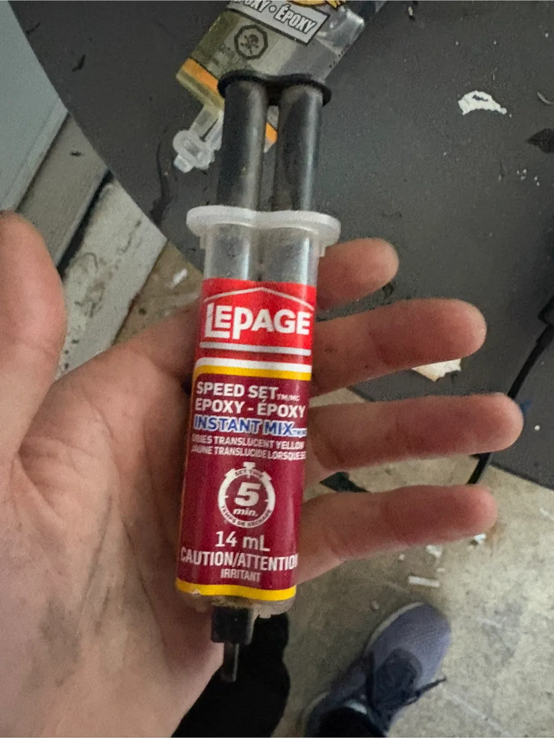 Glue bundle image indicator(4)