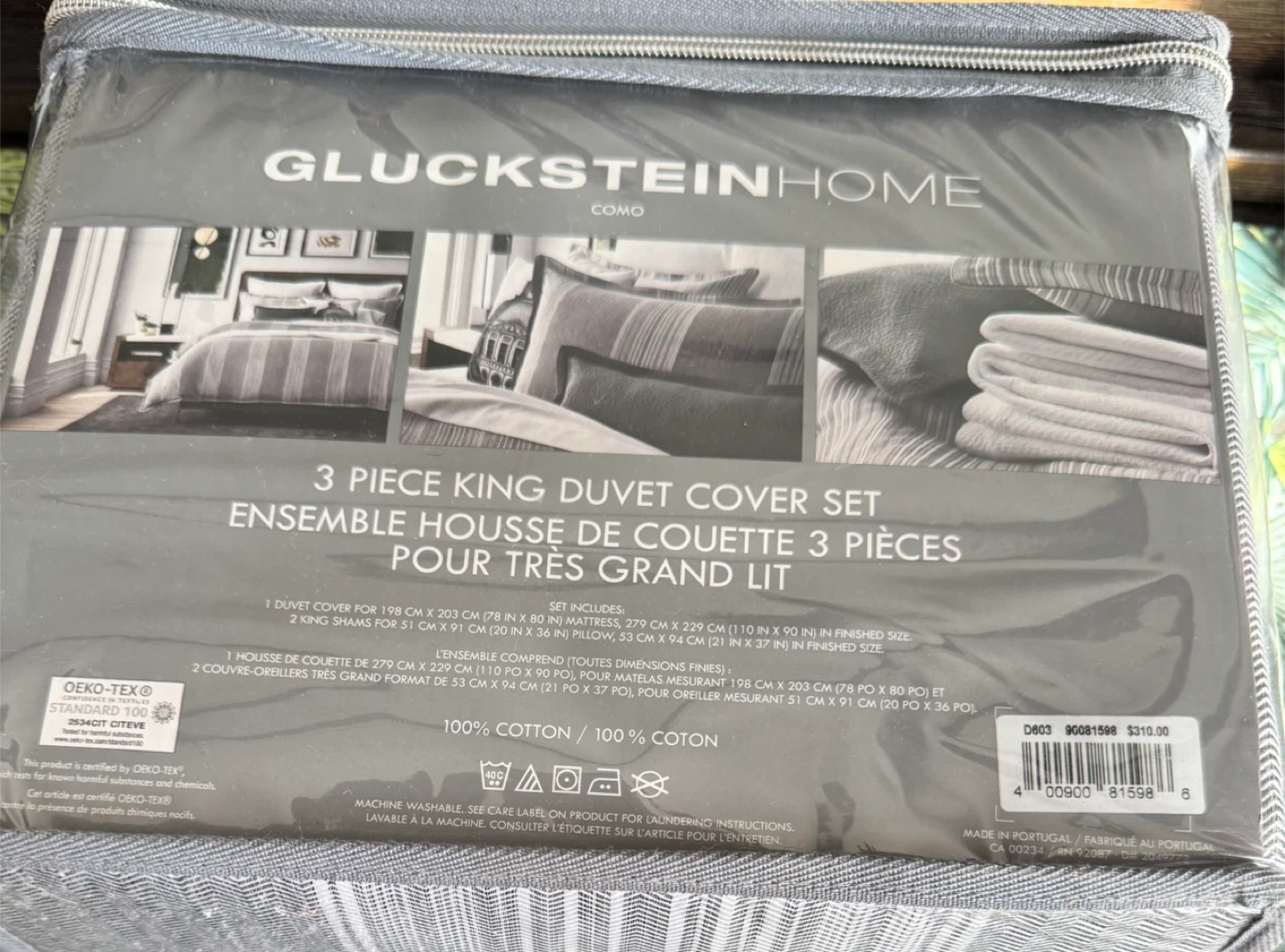 GlucksteinHome Como King Duvet Cover Set - New
