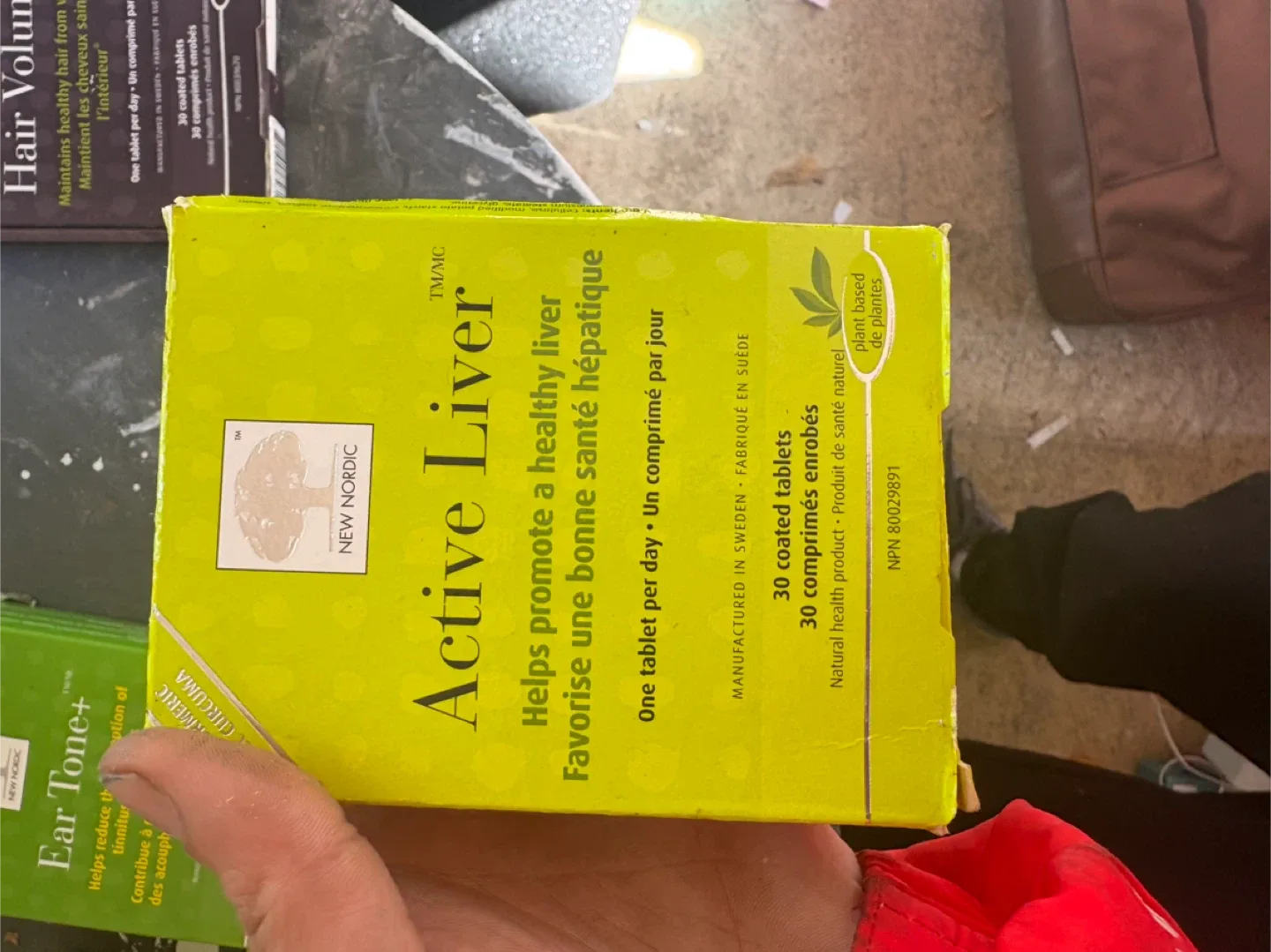 New Nordic Supplements - Variety Pack image indicator(7)