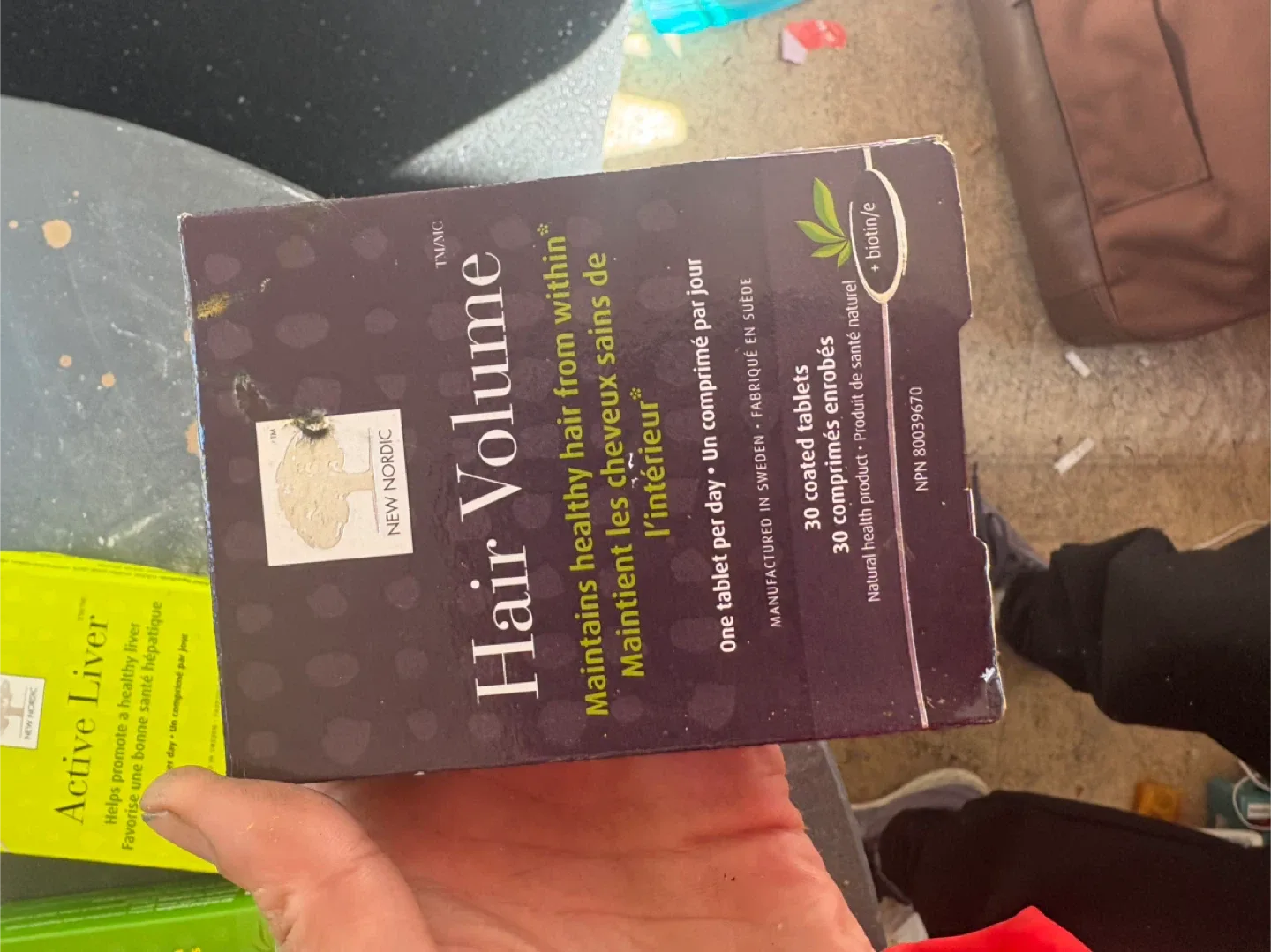 New Nordic Supplements - Variety Pack image indicator(8)