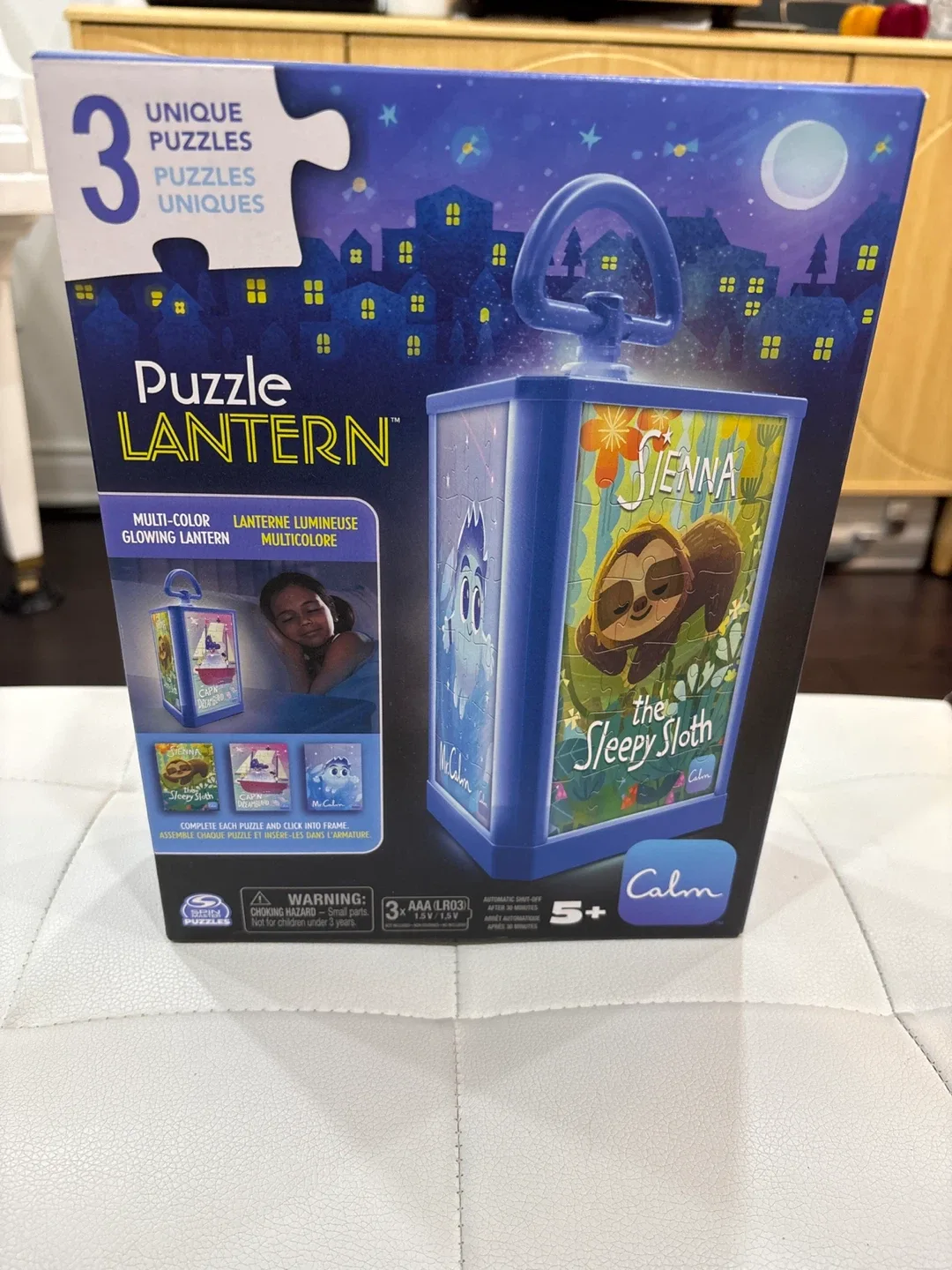 Calm Kids Puzzle Lantern - Sealed / New in Box!