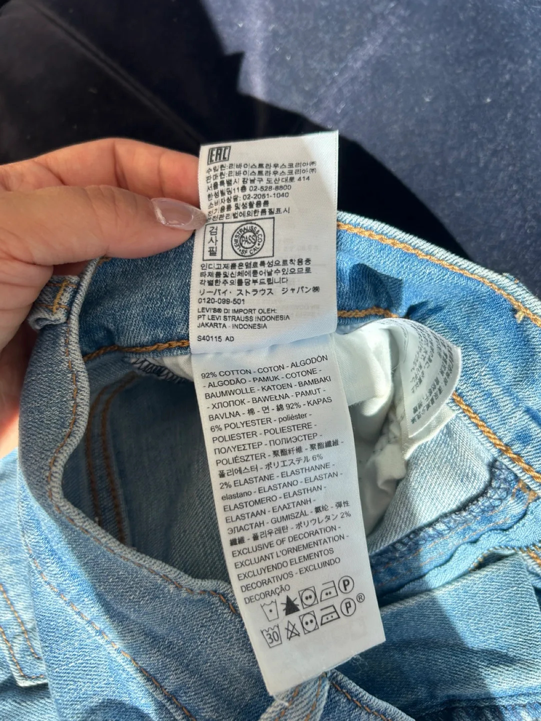 Levi's Denim Shorts - Size 26 image indicator(3)