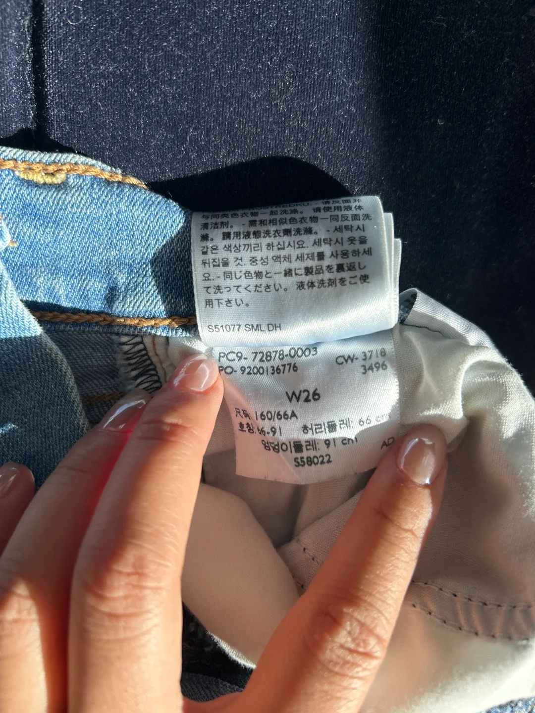 Levi's Denim Shorts - Size 26 image indicator(4)